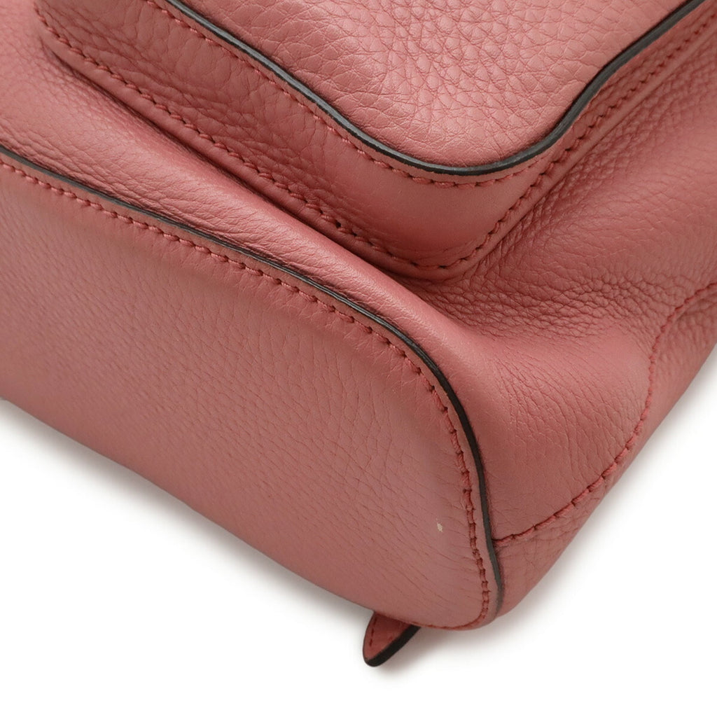 Gucci Pink Yellow Bamboo Backpack Shoulder Bag (Pre-Owned)