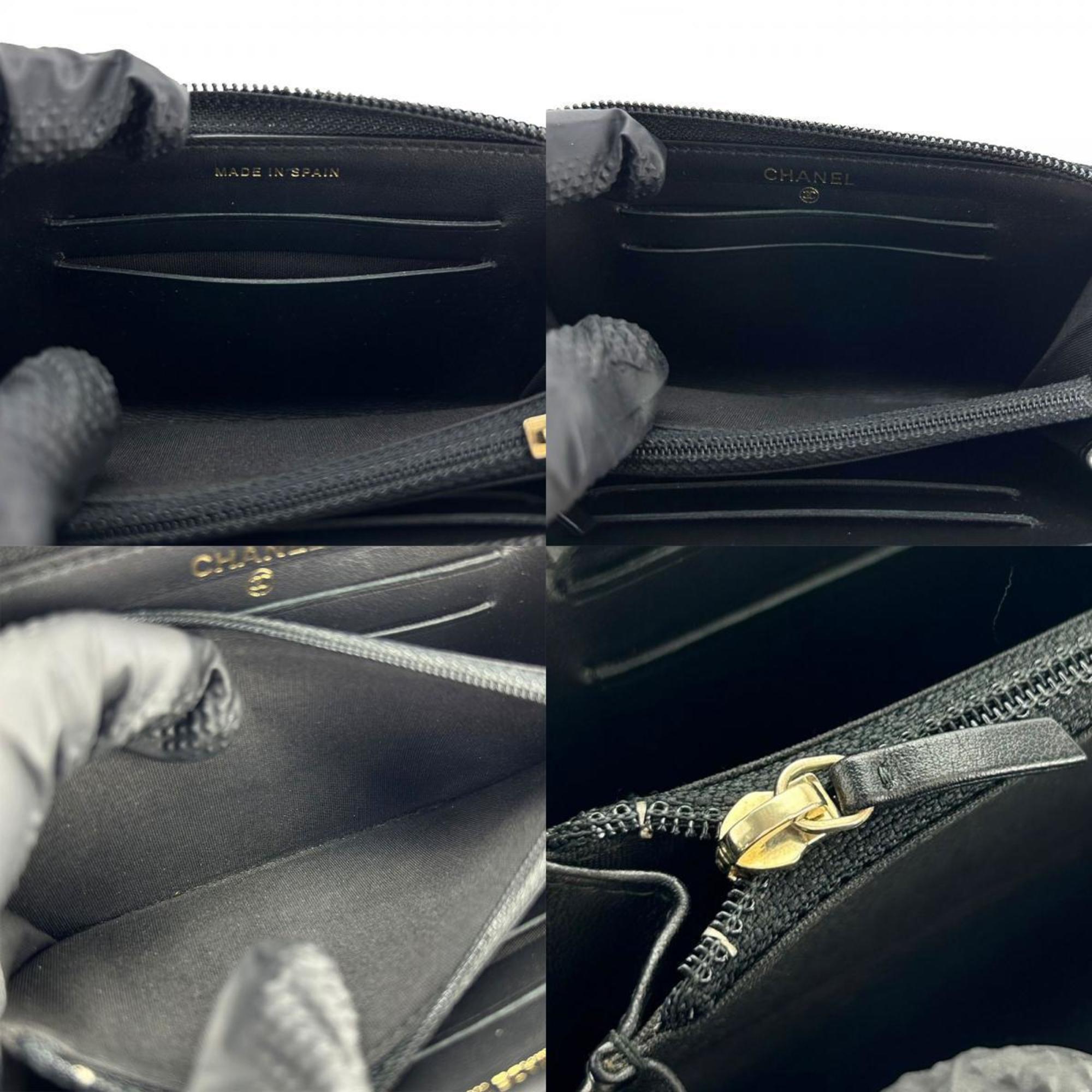 Chanel Black Grained Calfskin Coin Purse/Coin Case