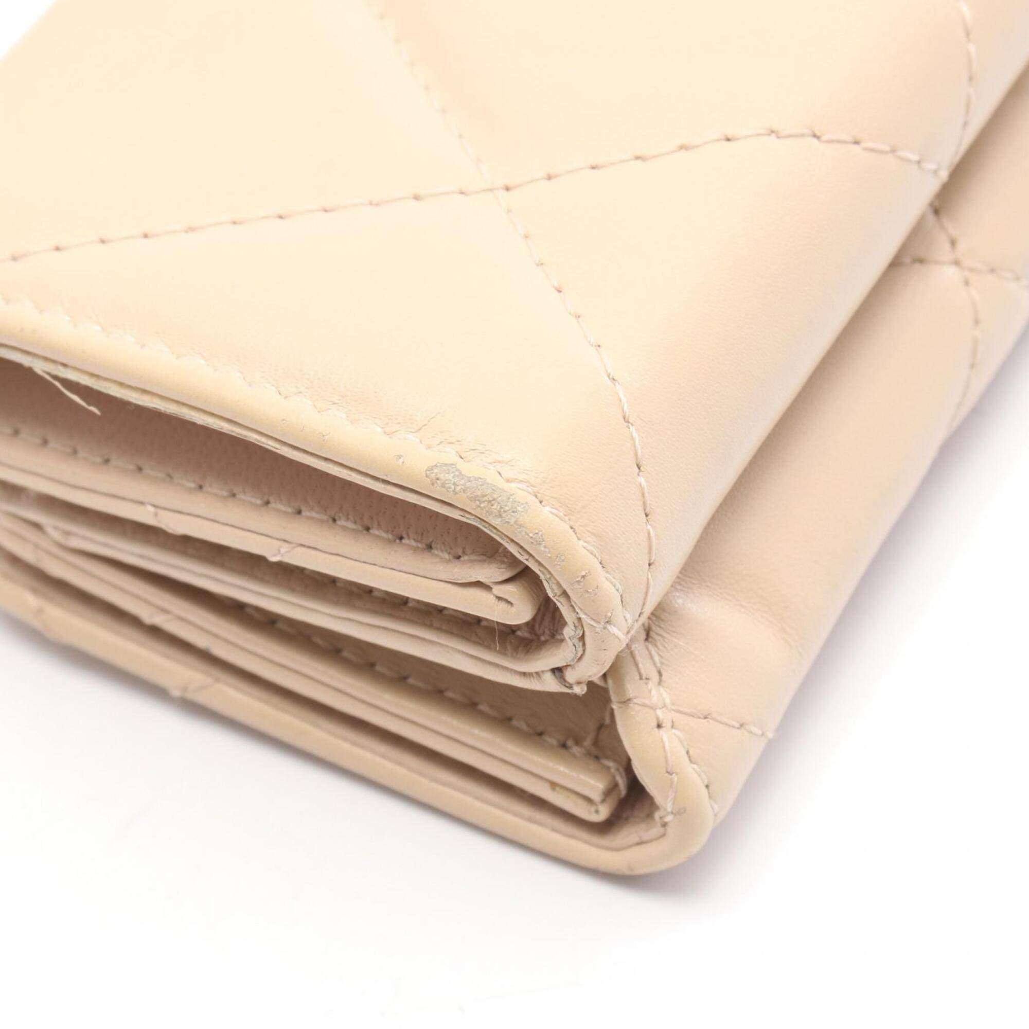 Balenciaga Beige Leather Wallet (Tri-Fold)