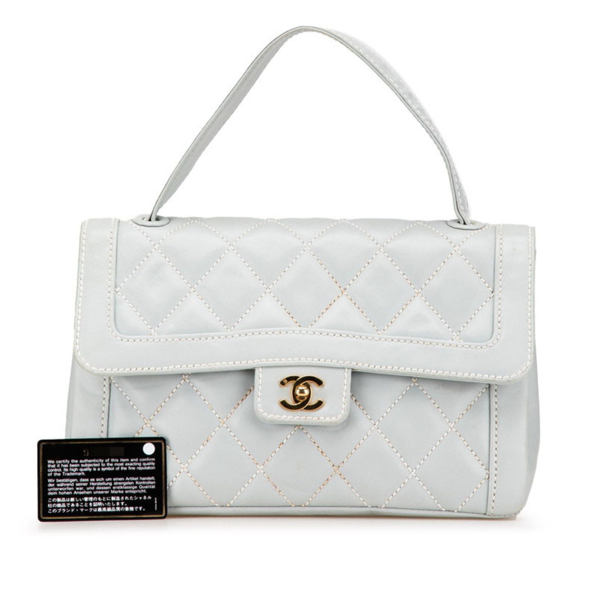 Chanel Blue Leather Handbag