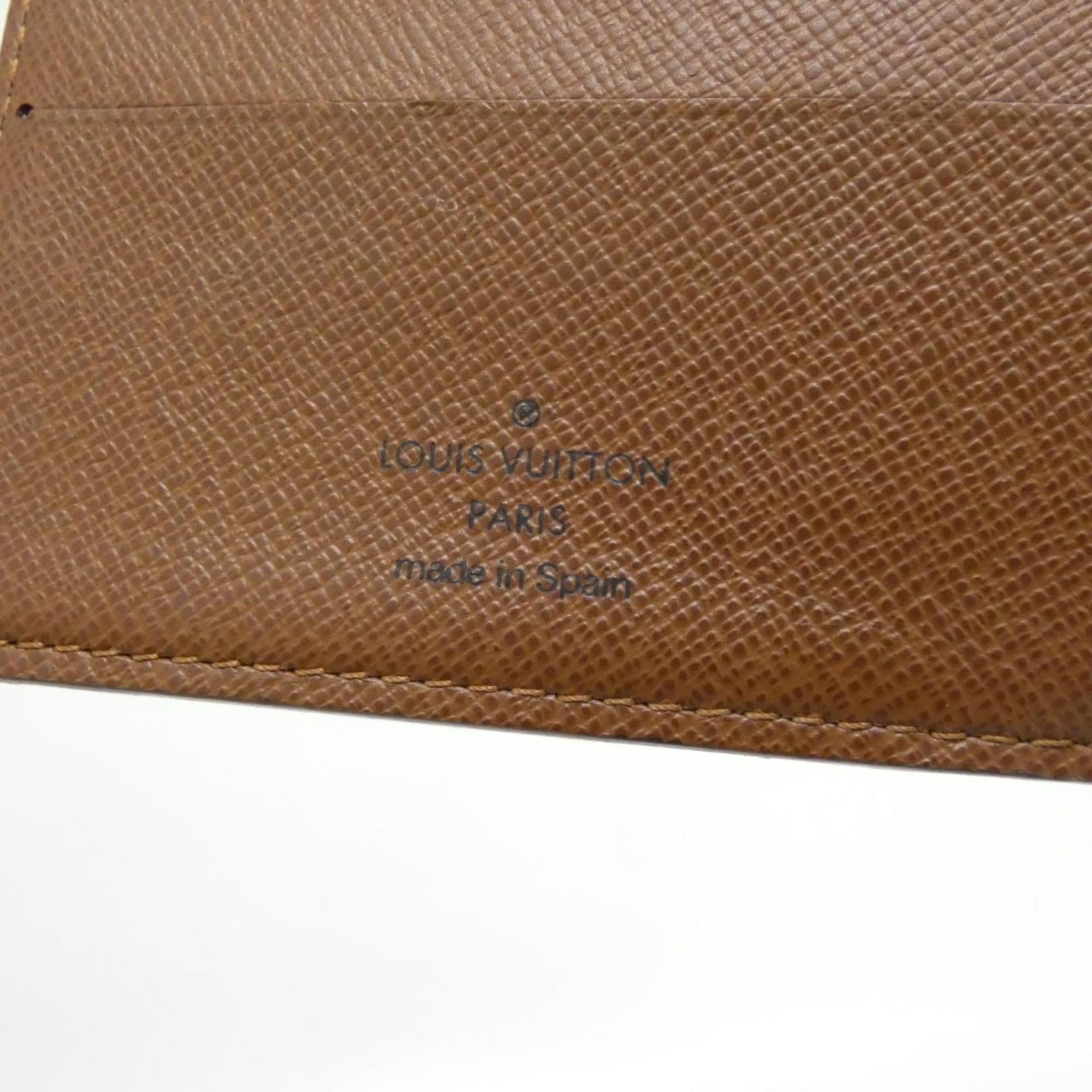 Louis Vuitton Marron Coated Canvas Wallet