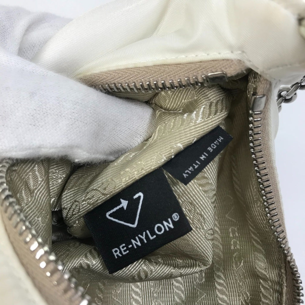 Prada Beige White Yellow Nylon Pouch Shoulder Bag