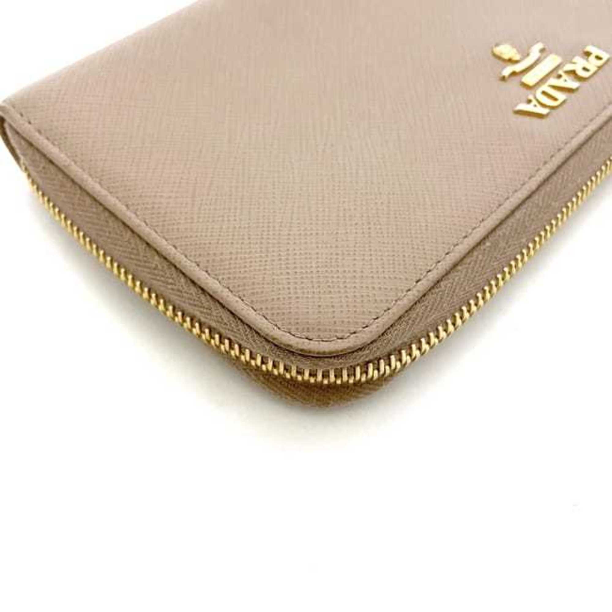 Prada Beige Leather Long Wallet (Bi-Fold)
