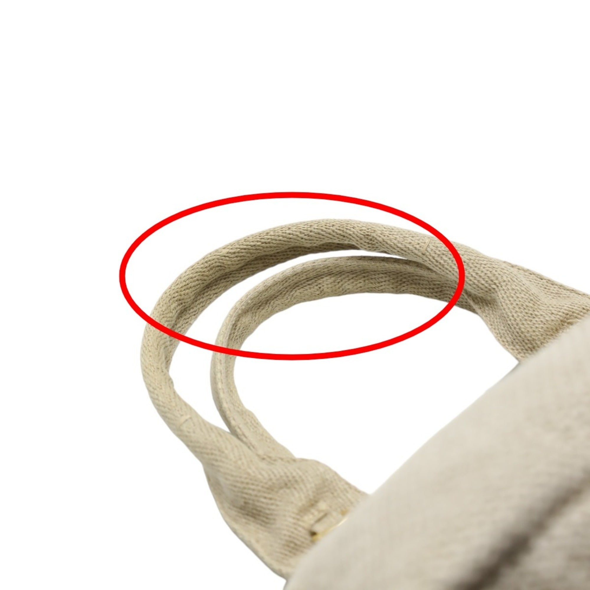 Prada Beige Canvas Tote Bag