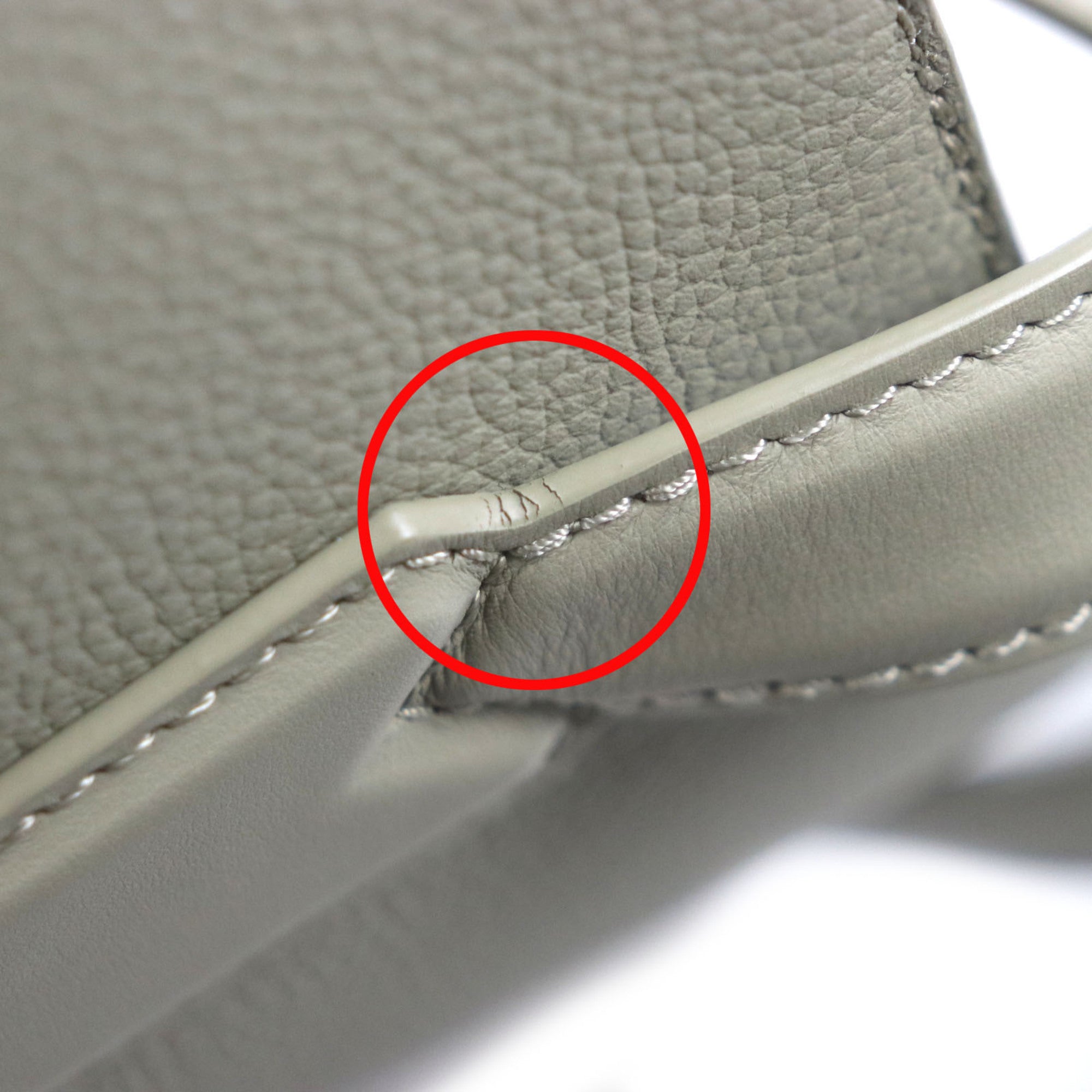 Louis Vuitton Tote Bag