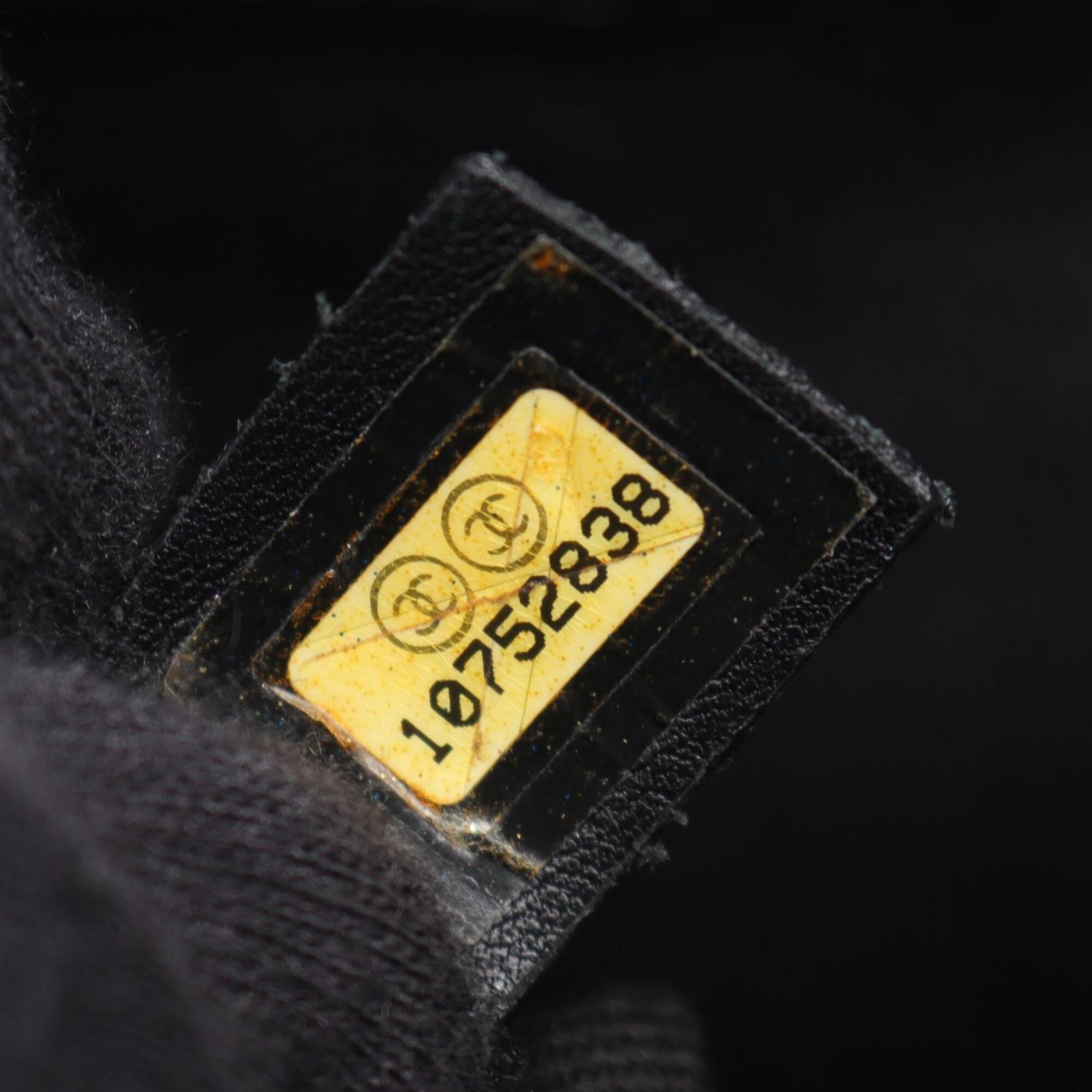 Chanel Black Leather Shoulder Bag