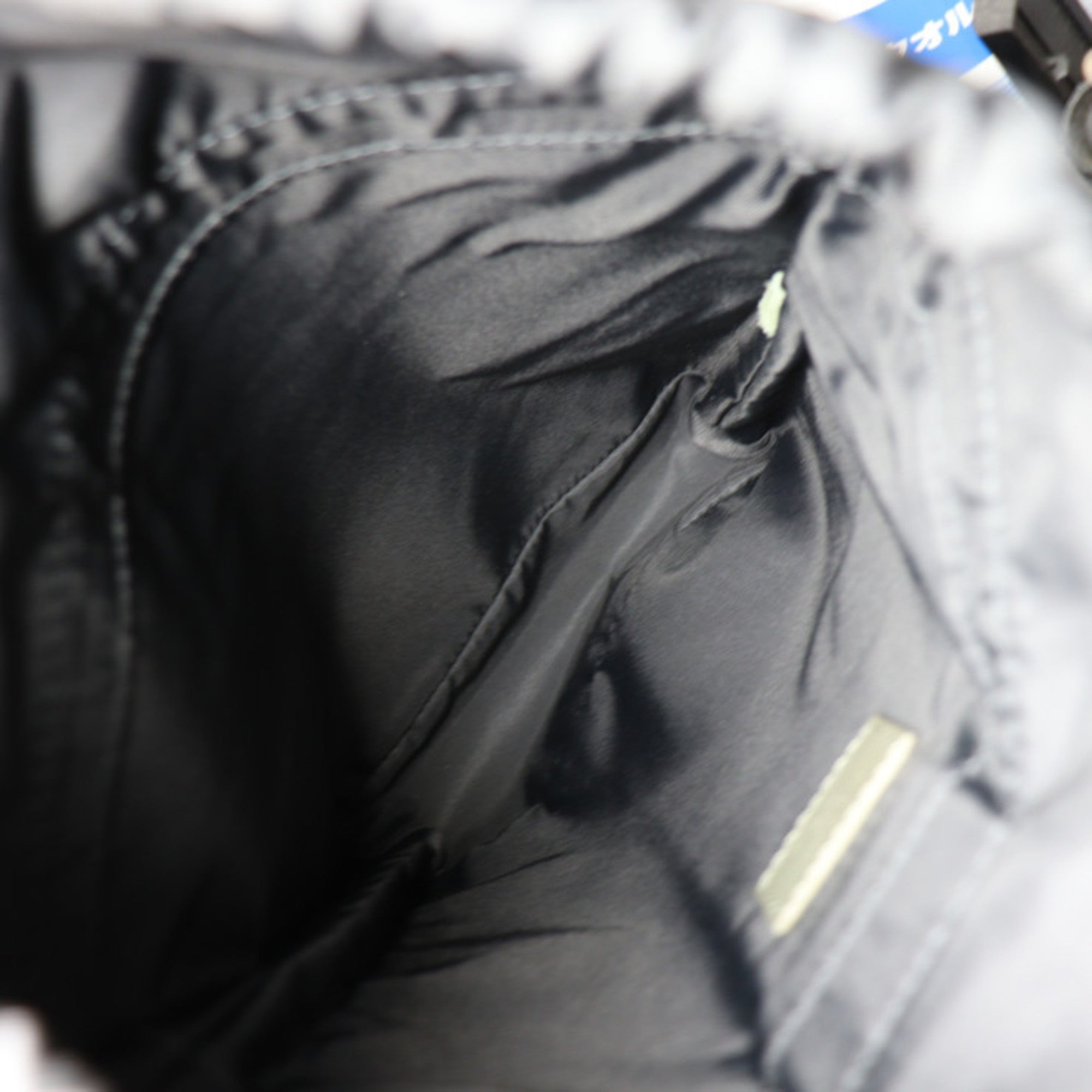Louis Vuitton Black Khaki Leather Shoulder Bag