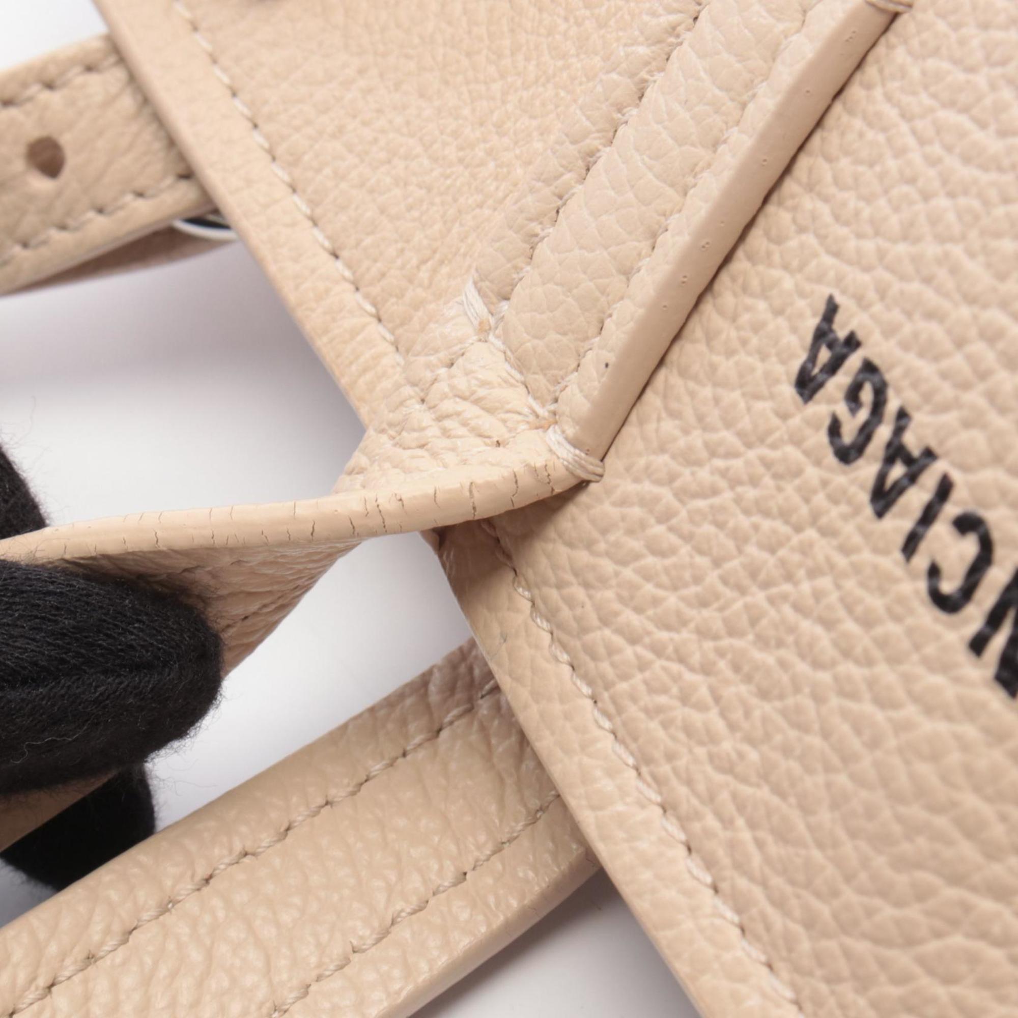 Balenciaga Ivory Leather Hand