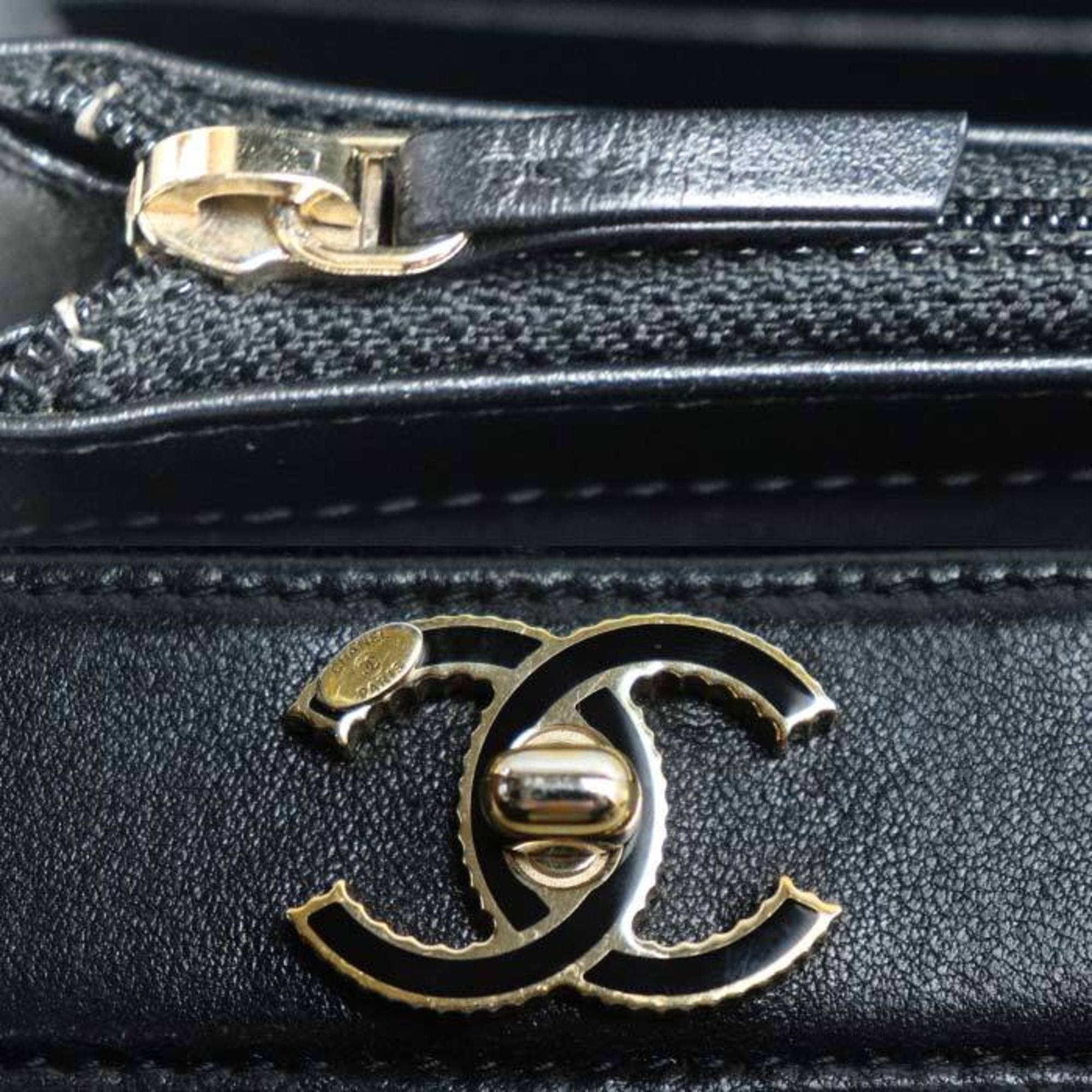 Chanel Black Leather Long Wallet (Bi-Fold)