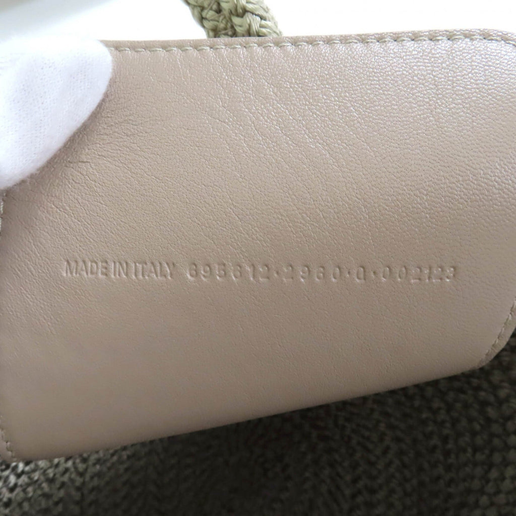 Balenciaga Khaki Basket
