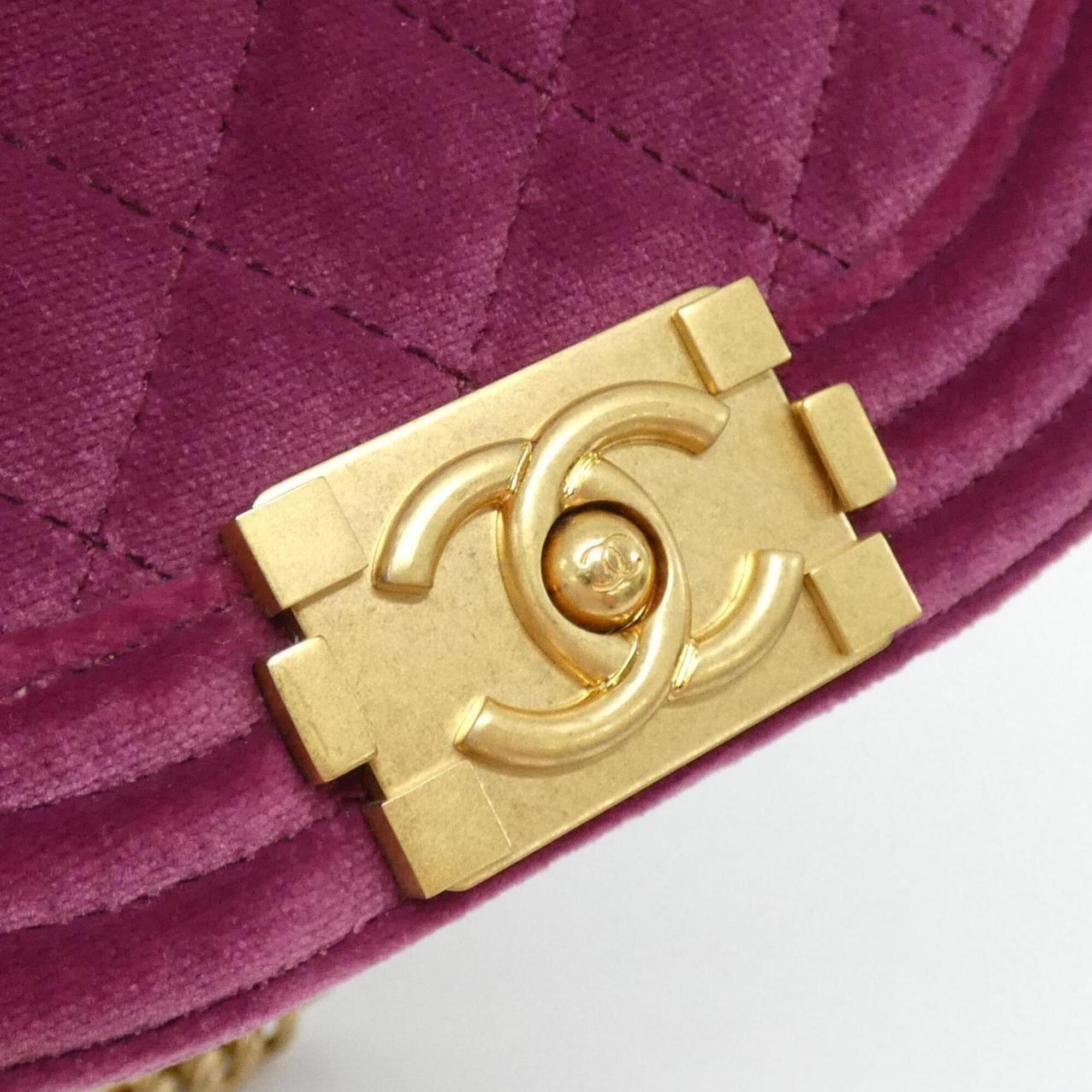 Chanel Purple Velvet Shoulder Bag