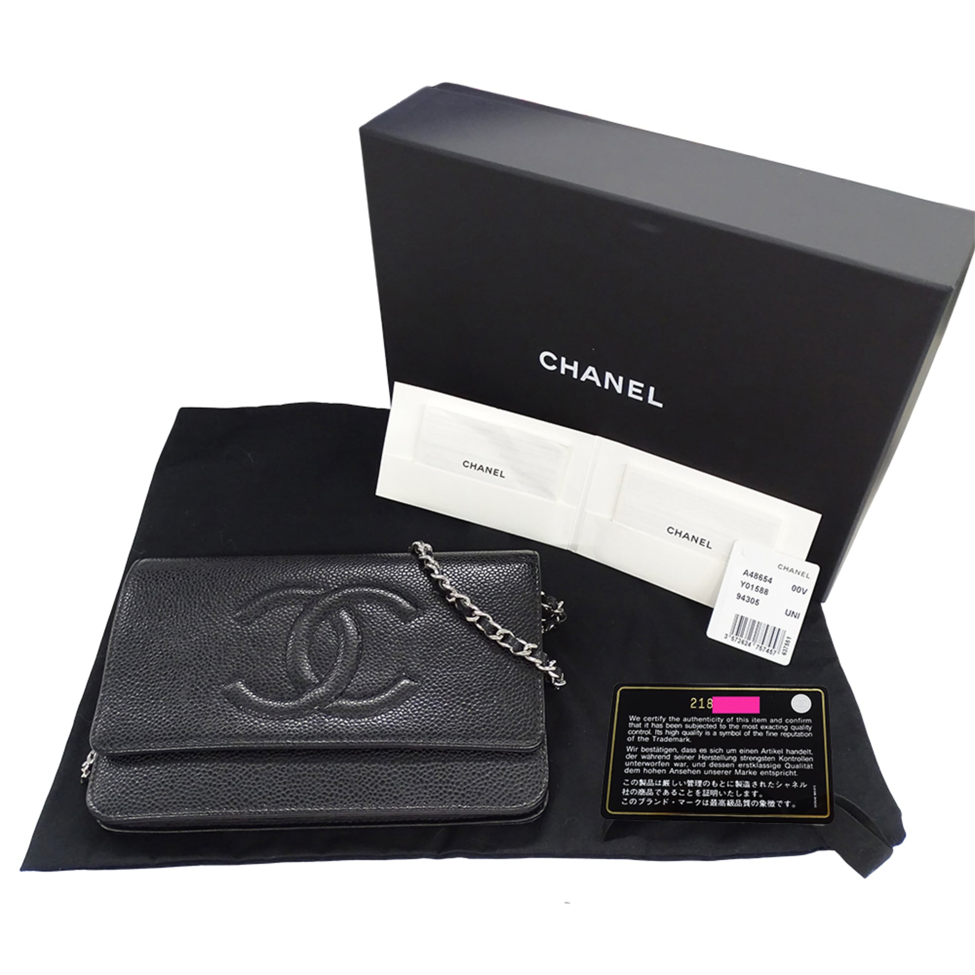 Chanel Black Grained Calfskin Handbag