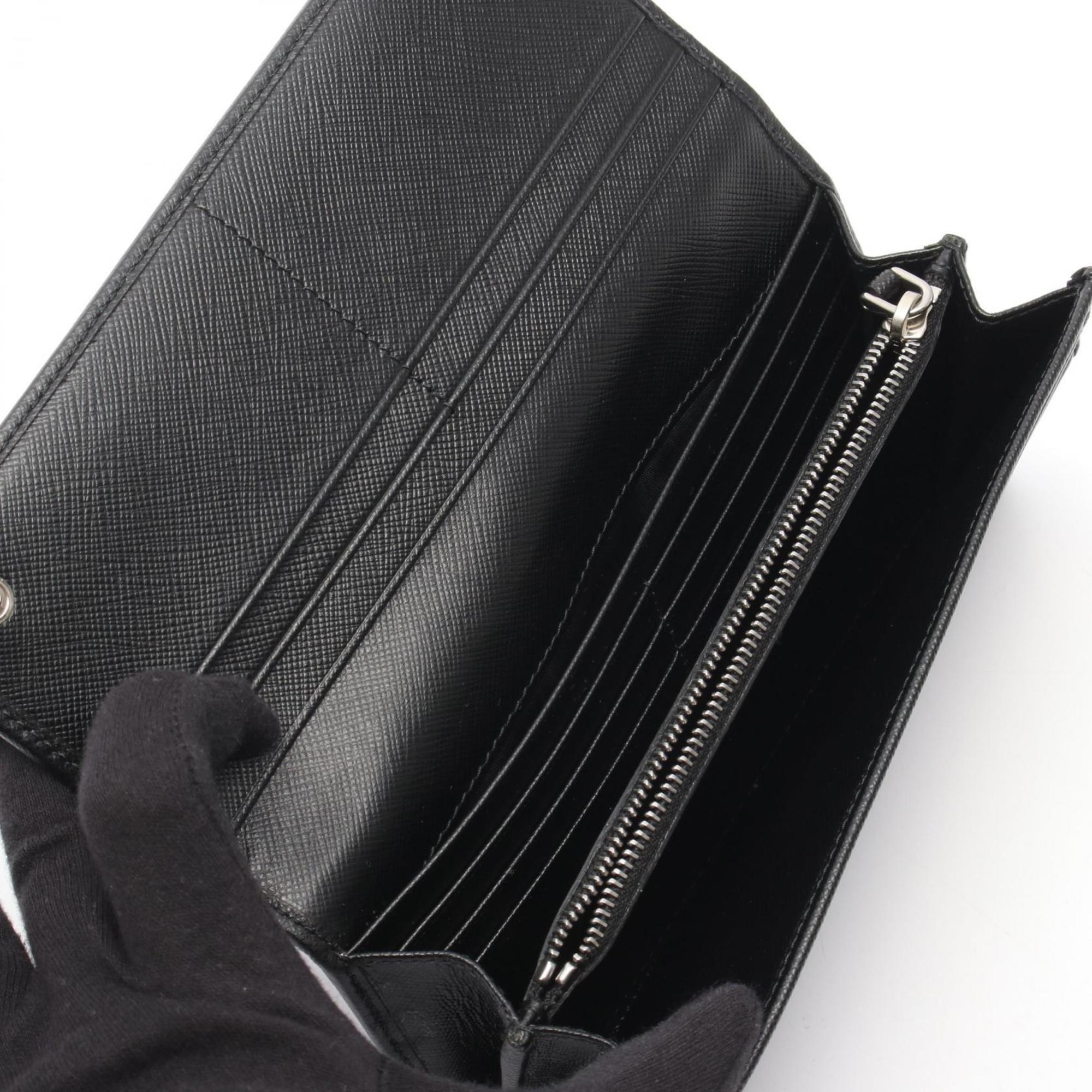 Prada Black Leather Nylon Long Wallet (Bi-Fold)