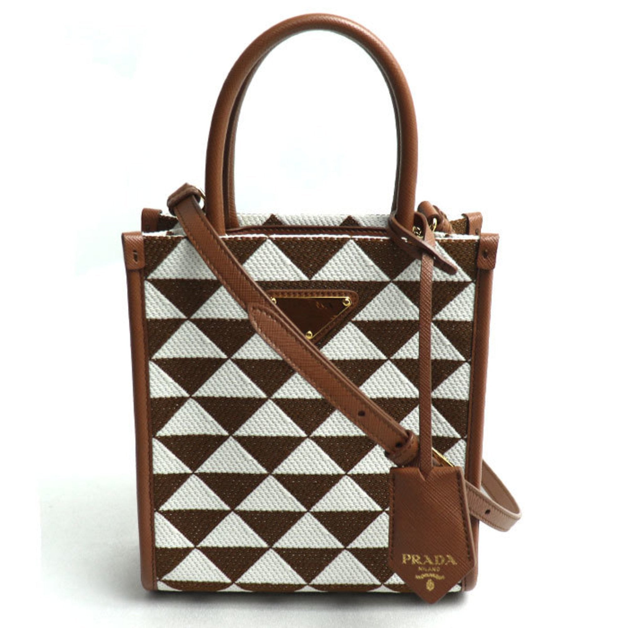 Prada Brown White Nylon Leather Shoulder Bag