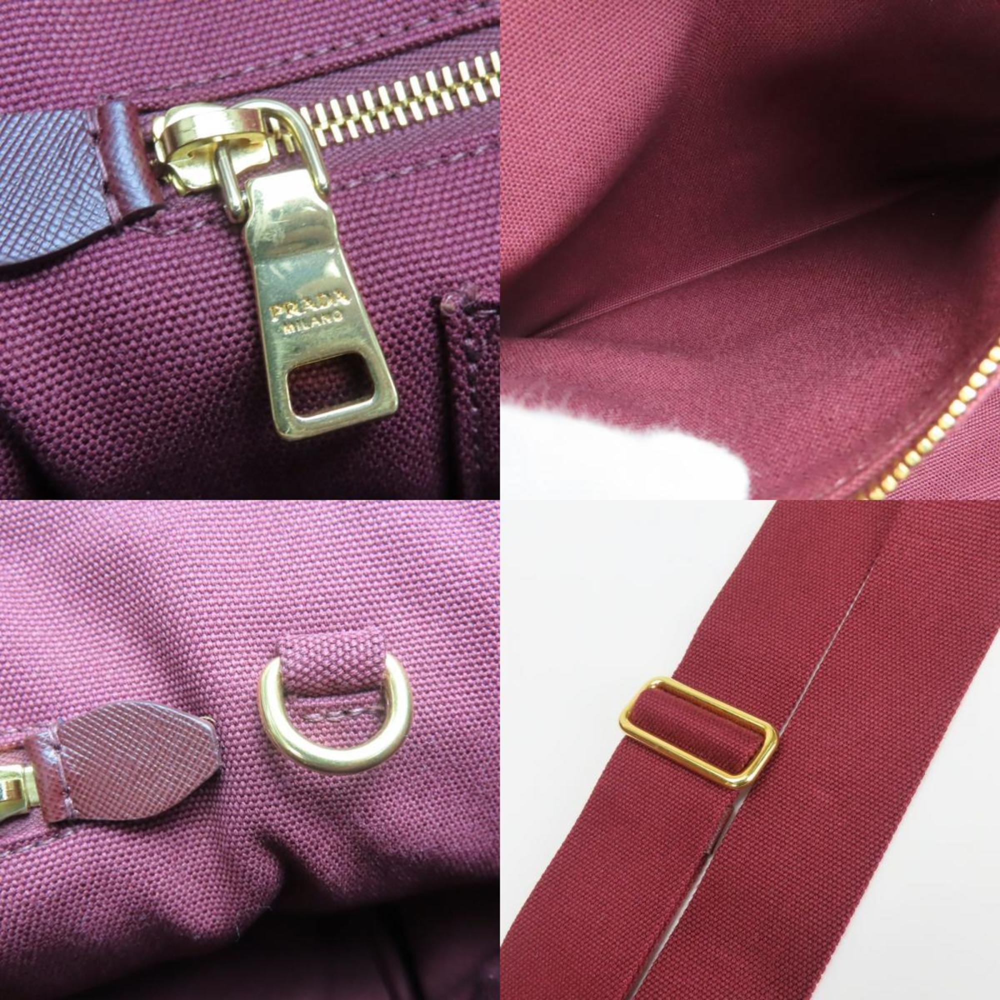 Prada Wine Canvas Tote Bag