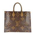 Louis Vuitton Brown Monogram Handbag