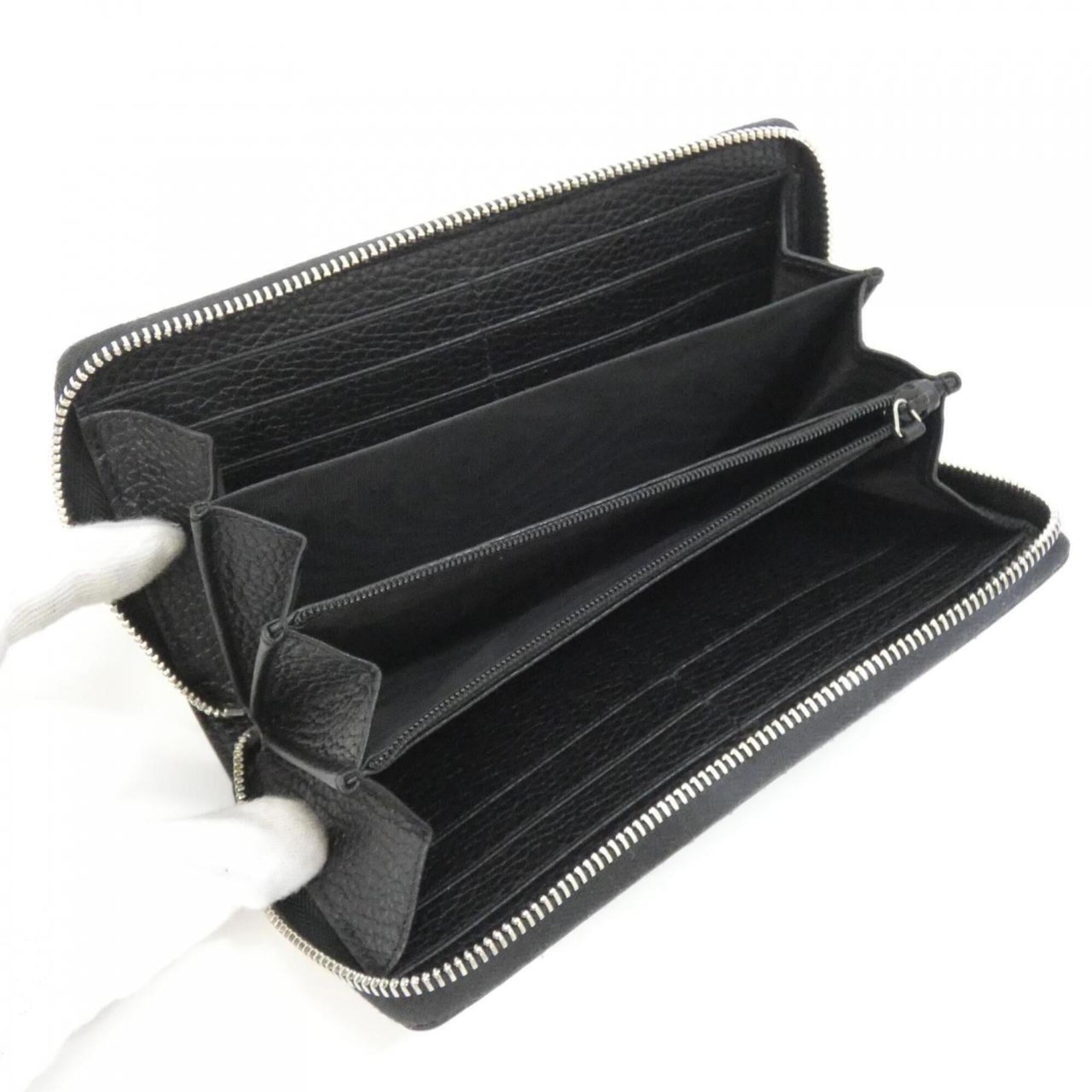 Gucci Black Leather Long Wallet (Bi-Fold) (Pre-Owned)