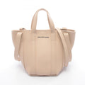 Balenciaga Ivory Leather Hand