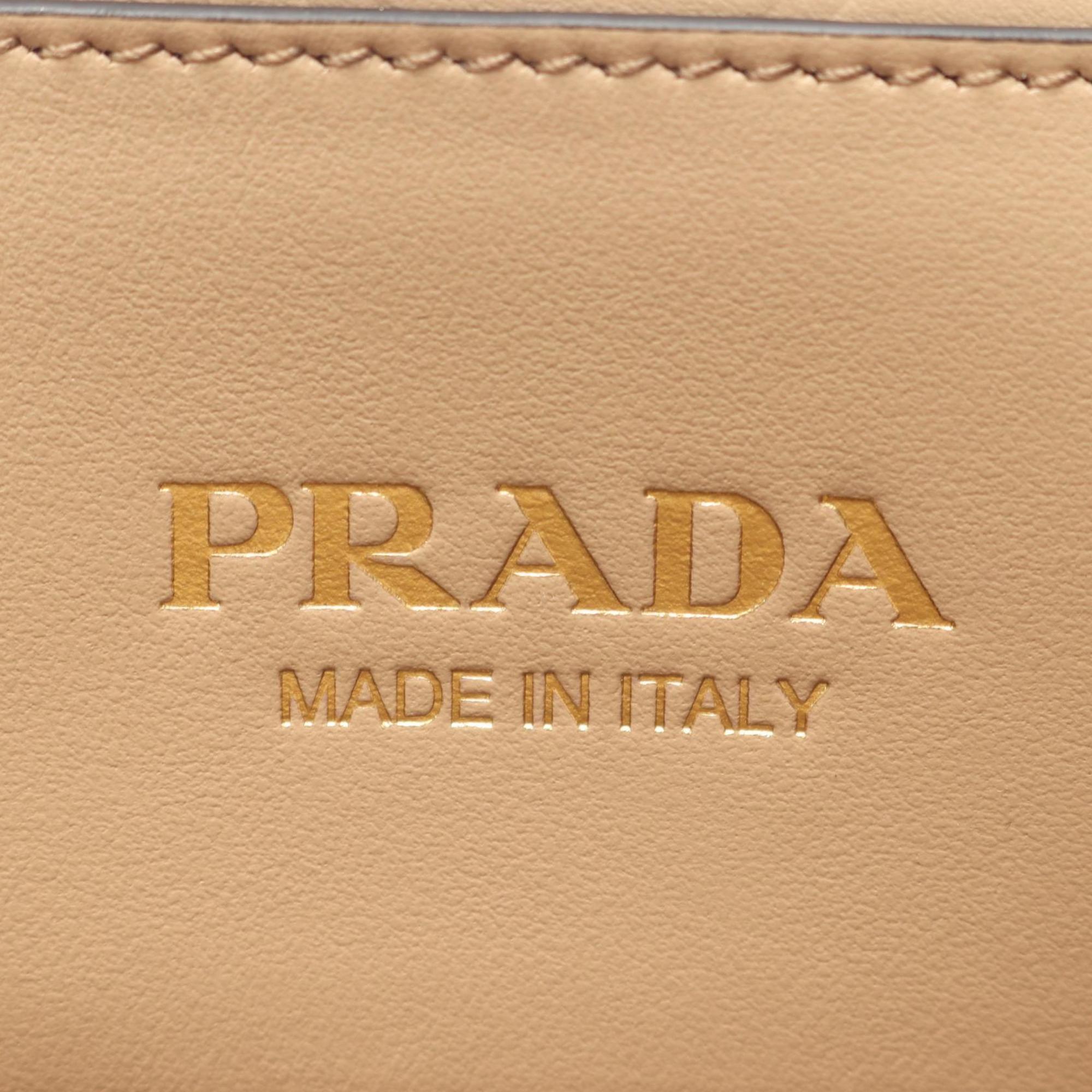 Prada Beige Leather Tote Bag