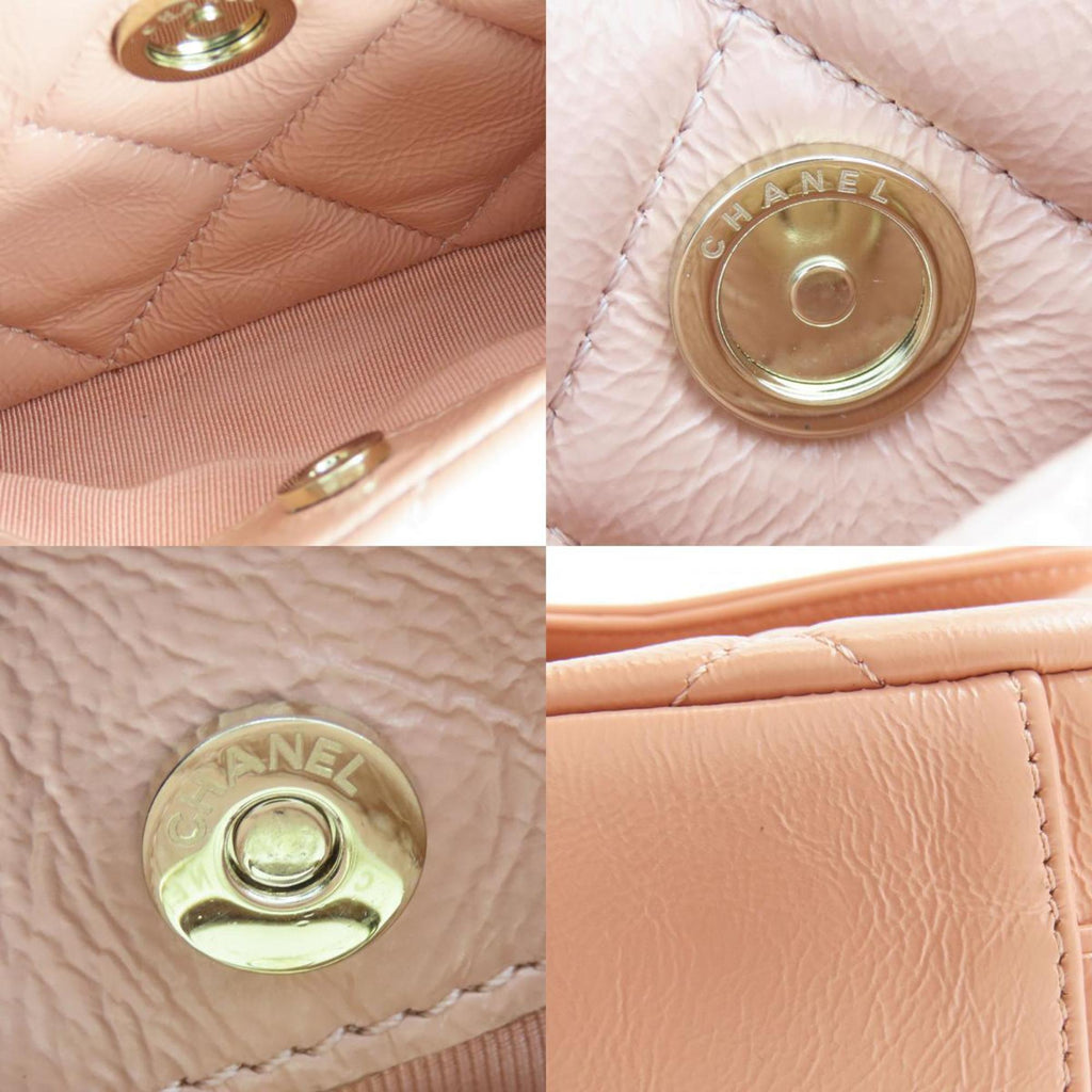 Chanel Beige Peach Leather Shoulder Bag