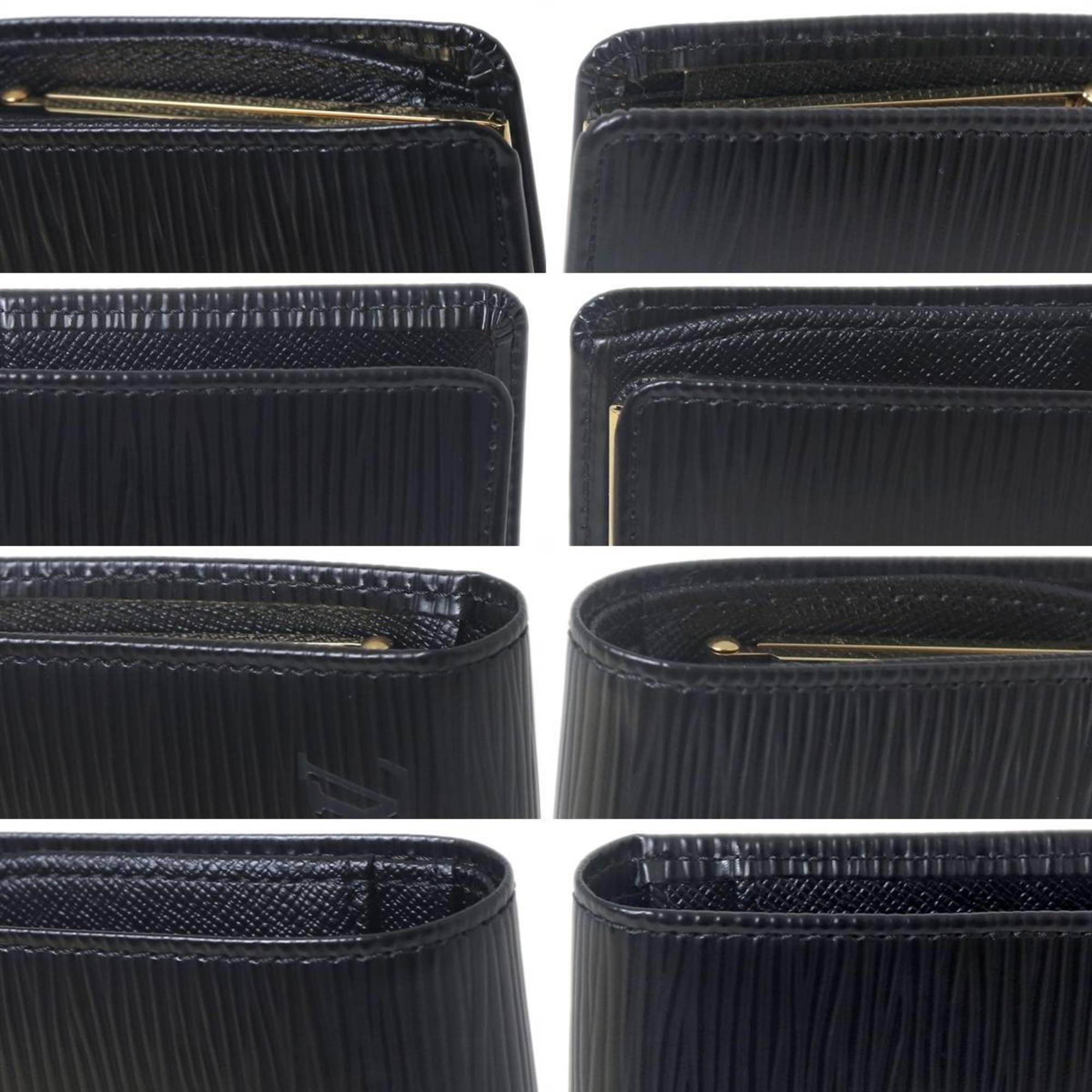 Louis Vuitton Noir Wallet