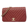 Chanel Bordeaux Leather Shoulder Bag