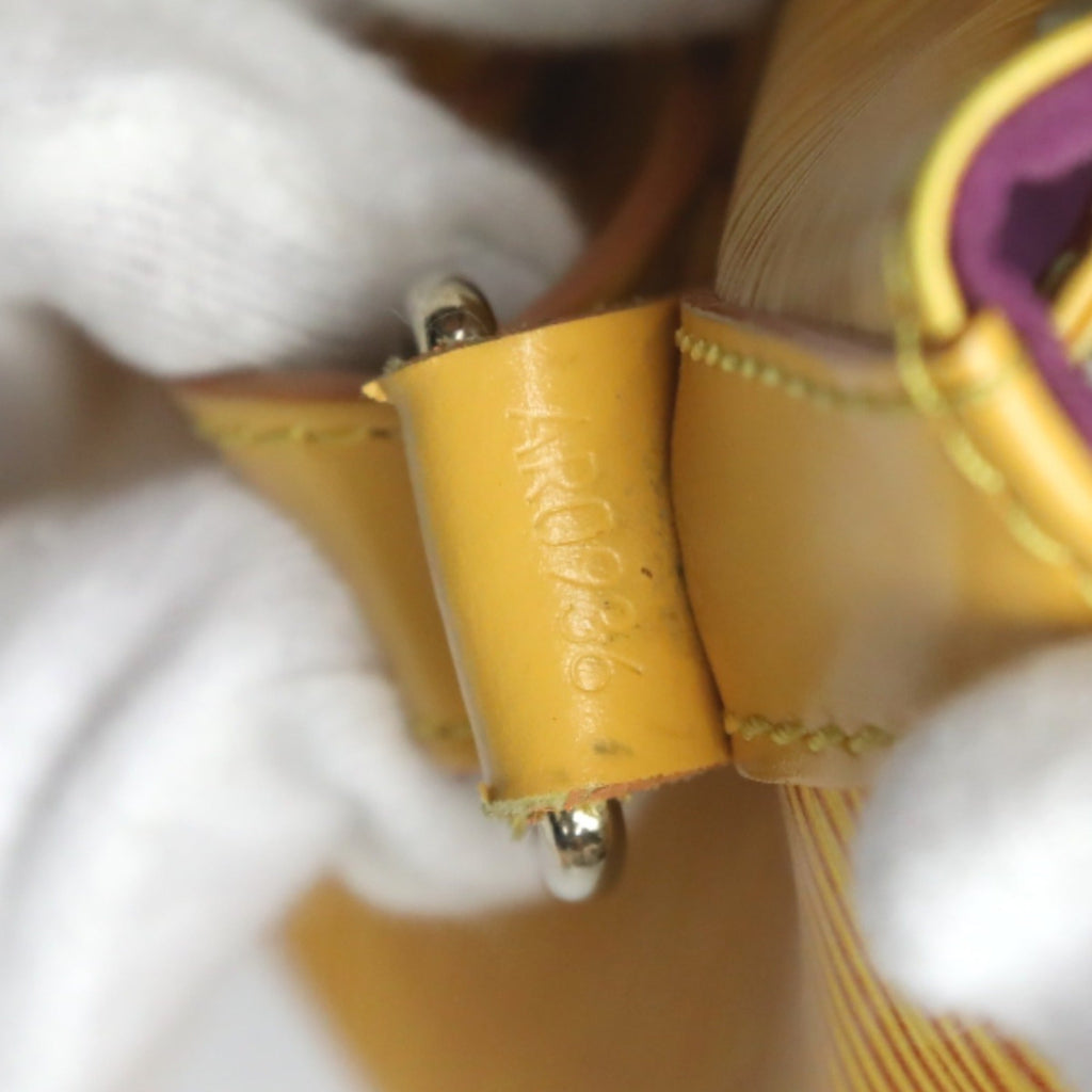 Louis Vuitton Yellow Epi Leather Shoulder Bag