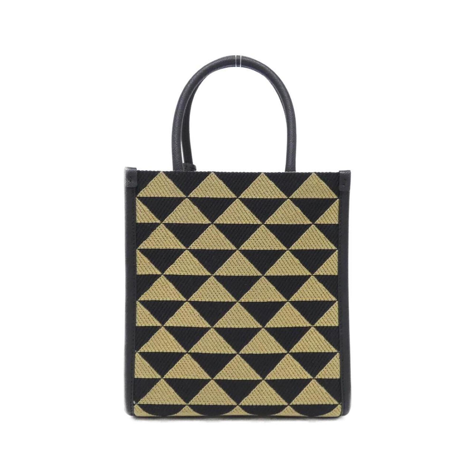 Prada Gold Nero Handbag