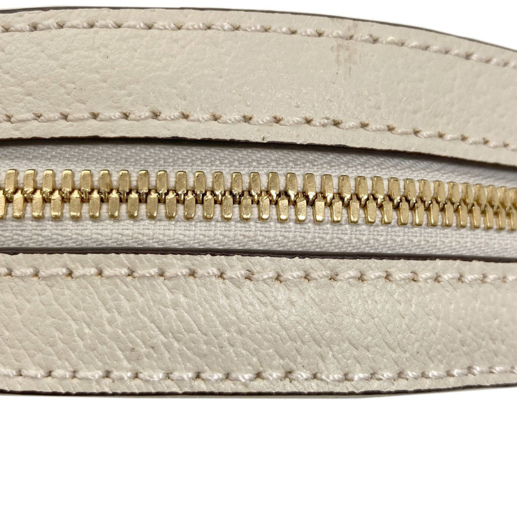 Gucci White Leather Shoulder Bag (Pre-Owned)