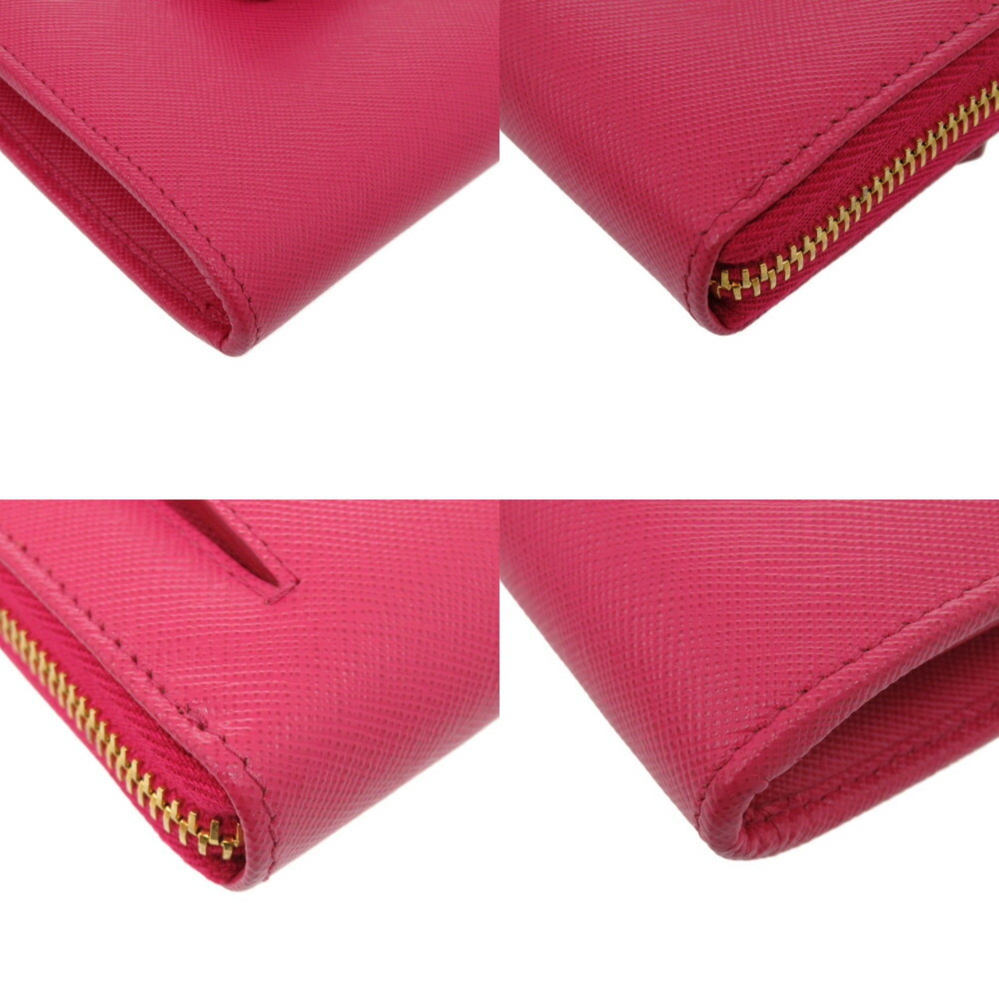 Prada Pink Leather Long Wallet (Bi-Fold)