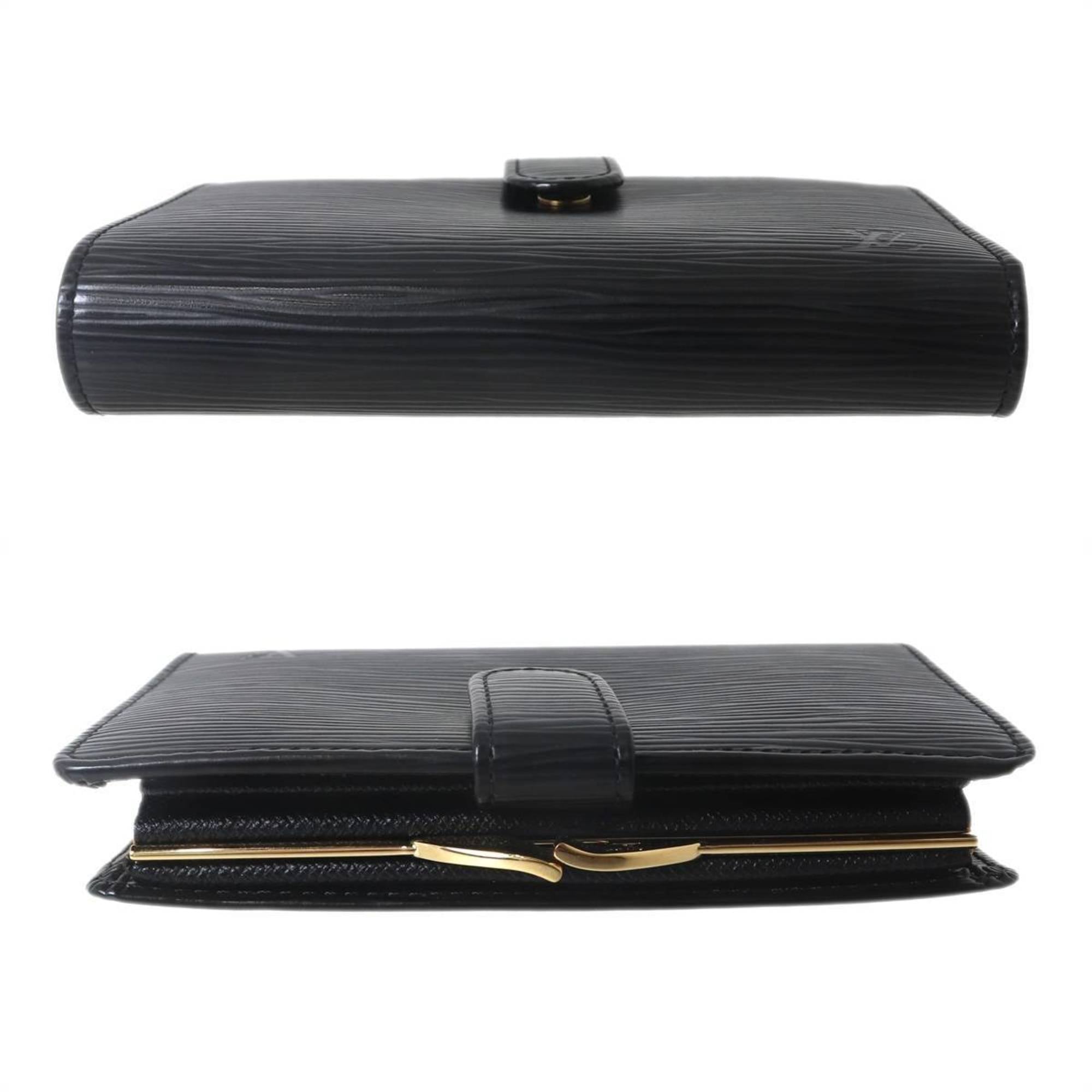 Louis Vuitton Noir Wallet