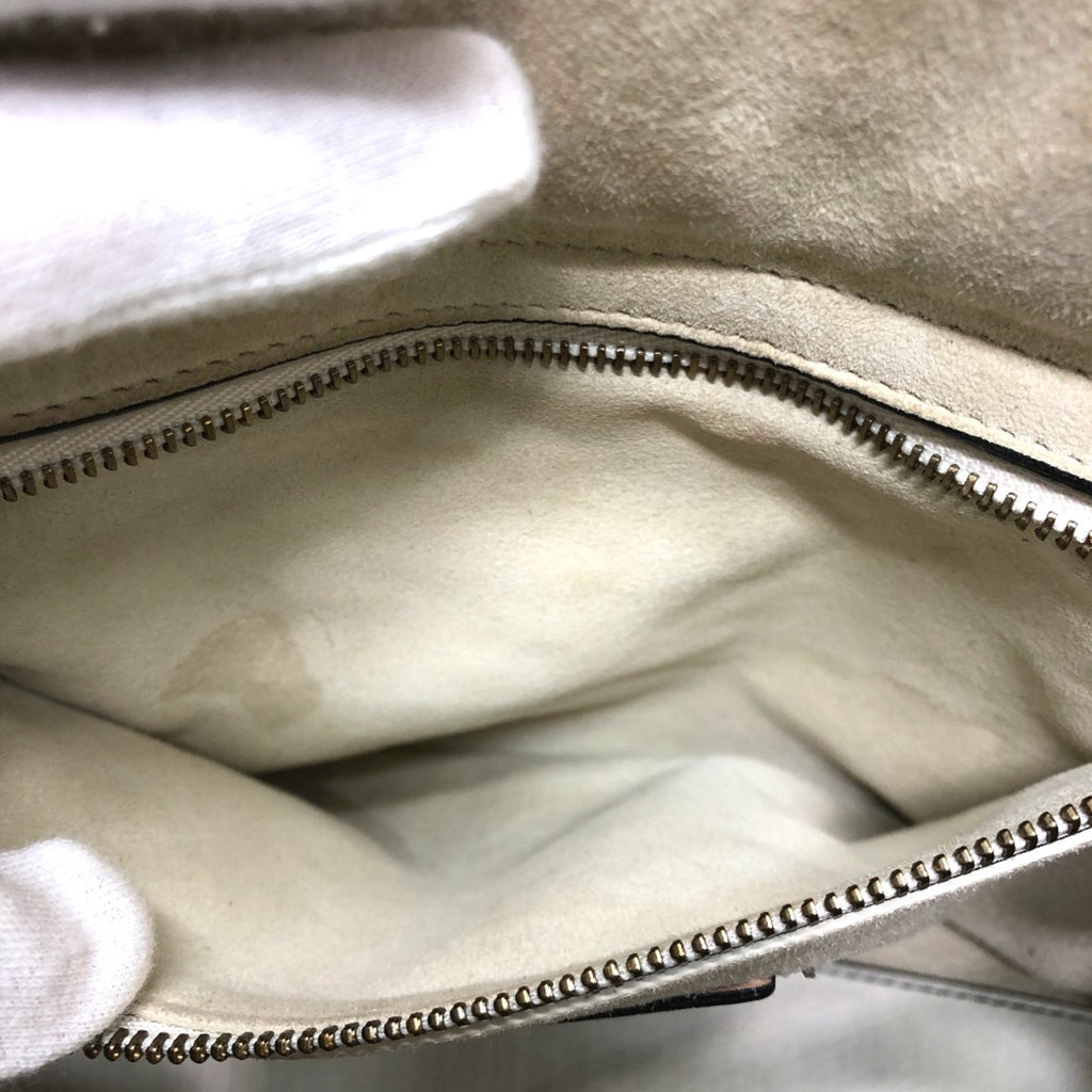 Christian Dior White Leather Handbag (Pre-Owned)