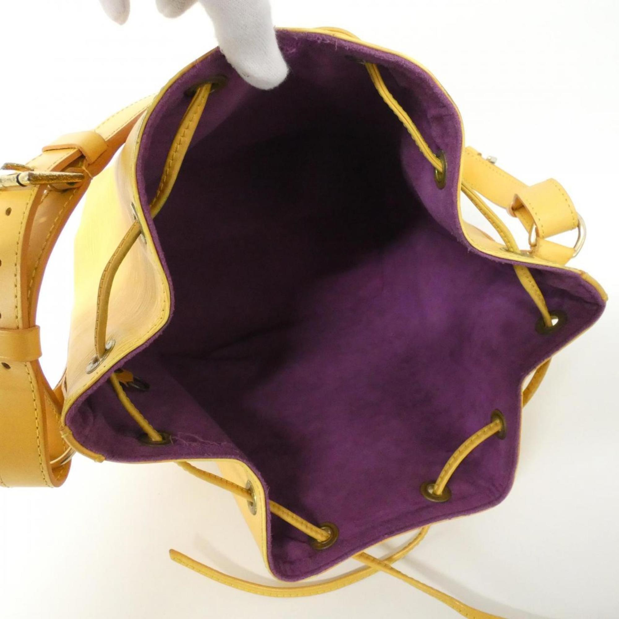 Louis Vuitton Epi Yellow Leather Shoulder Bag