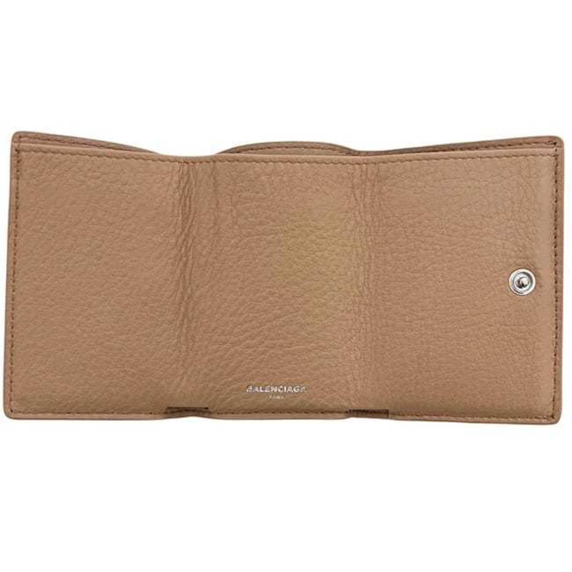 Balenciaga Beige Leather Wallet (Tri-Fold)