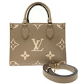 Louis Vuitton Cream Tourterelle Monogram Empreinte Handbag