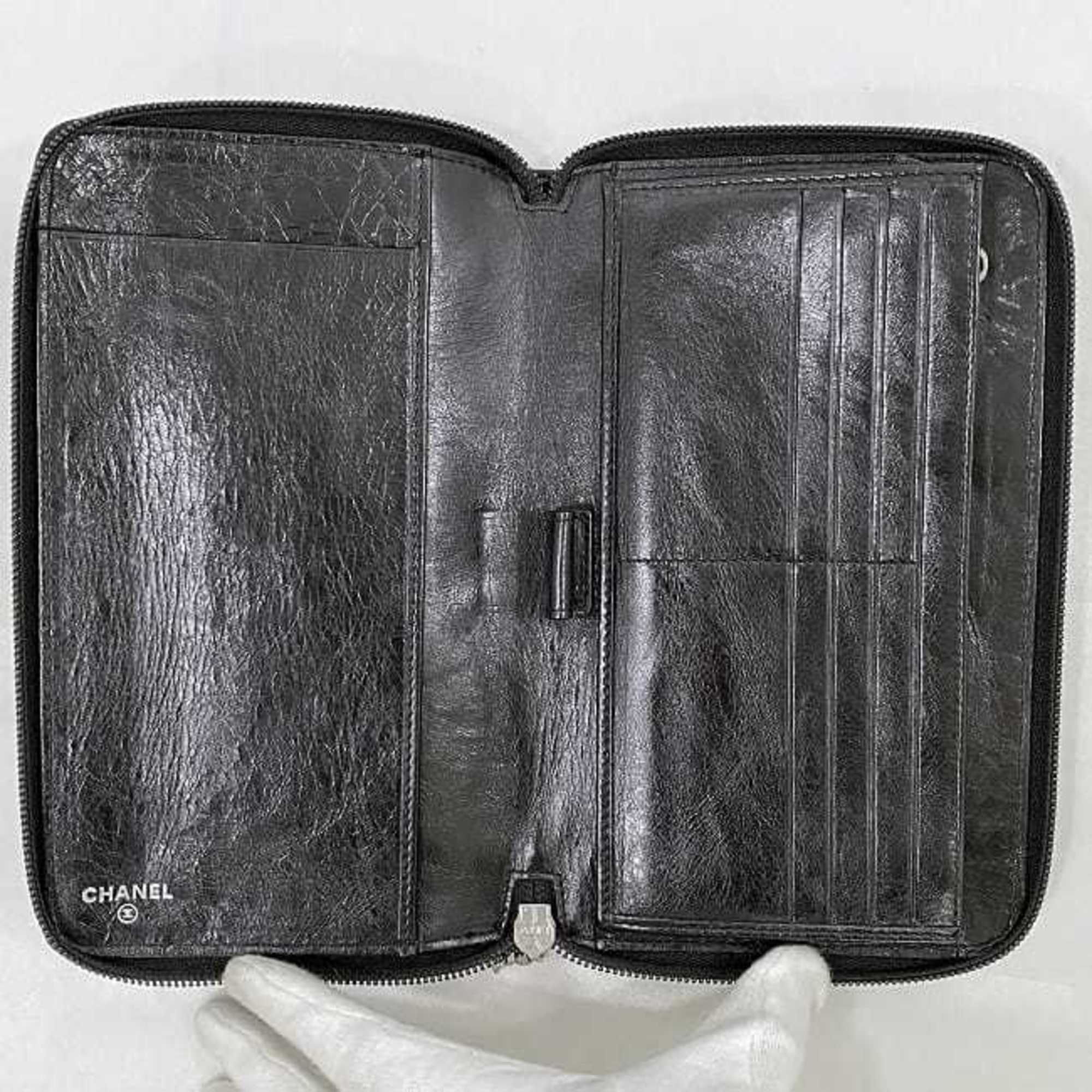 Chanel Black Leather Long Wallet (Bi-Fold)