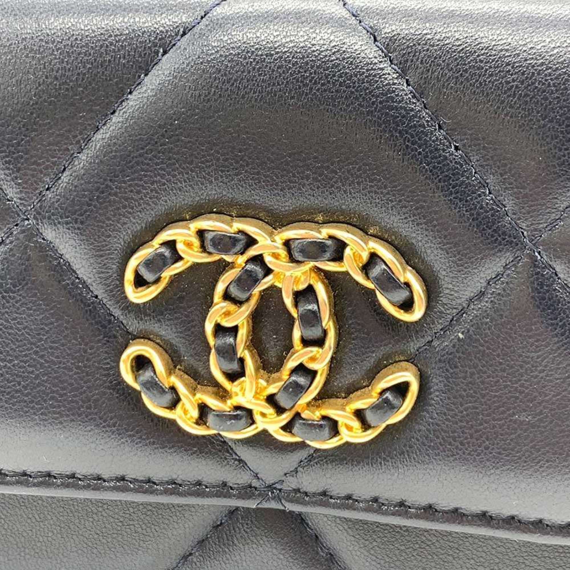 Chanel Navy Shoulder Bag