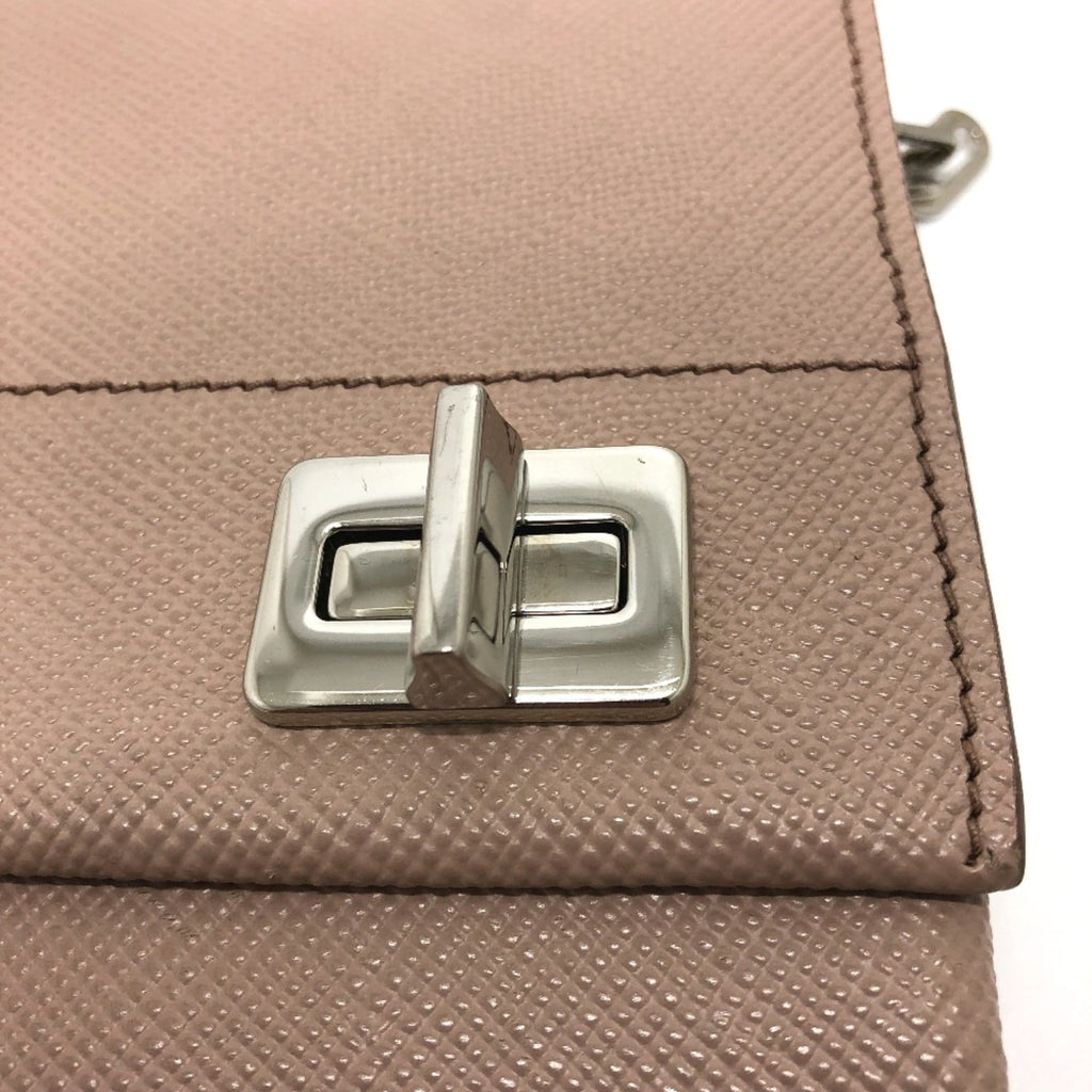 Prada Beige Leather Shoulder Bag