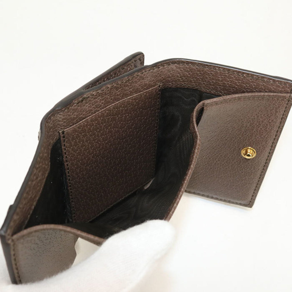 Gucci Beige Gg Supreme Wallet (Tri-Fold) (Pre-Owned)