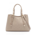 Louis Vuitton Beige Leather Handbag