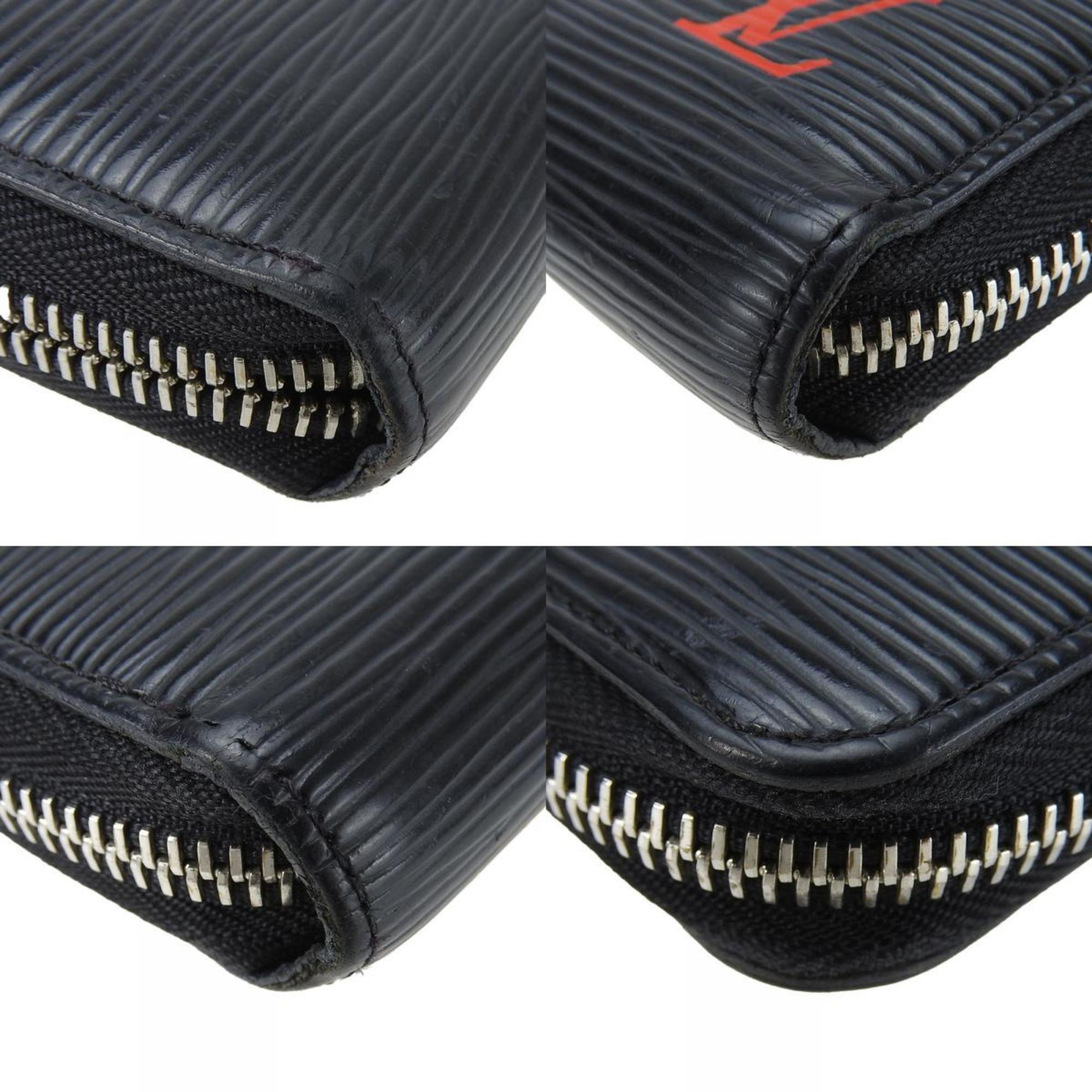 Louis Vuitton Black Red Color White Epi Leather Long Wallet