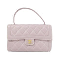 Chanel Light Purple Leather Handbag