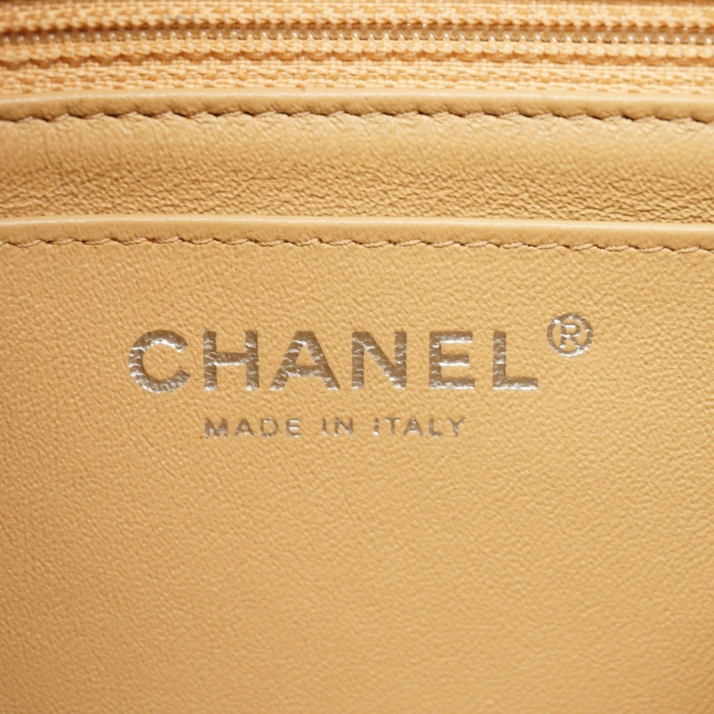 Chanel Beige Leather Shoulder Bag