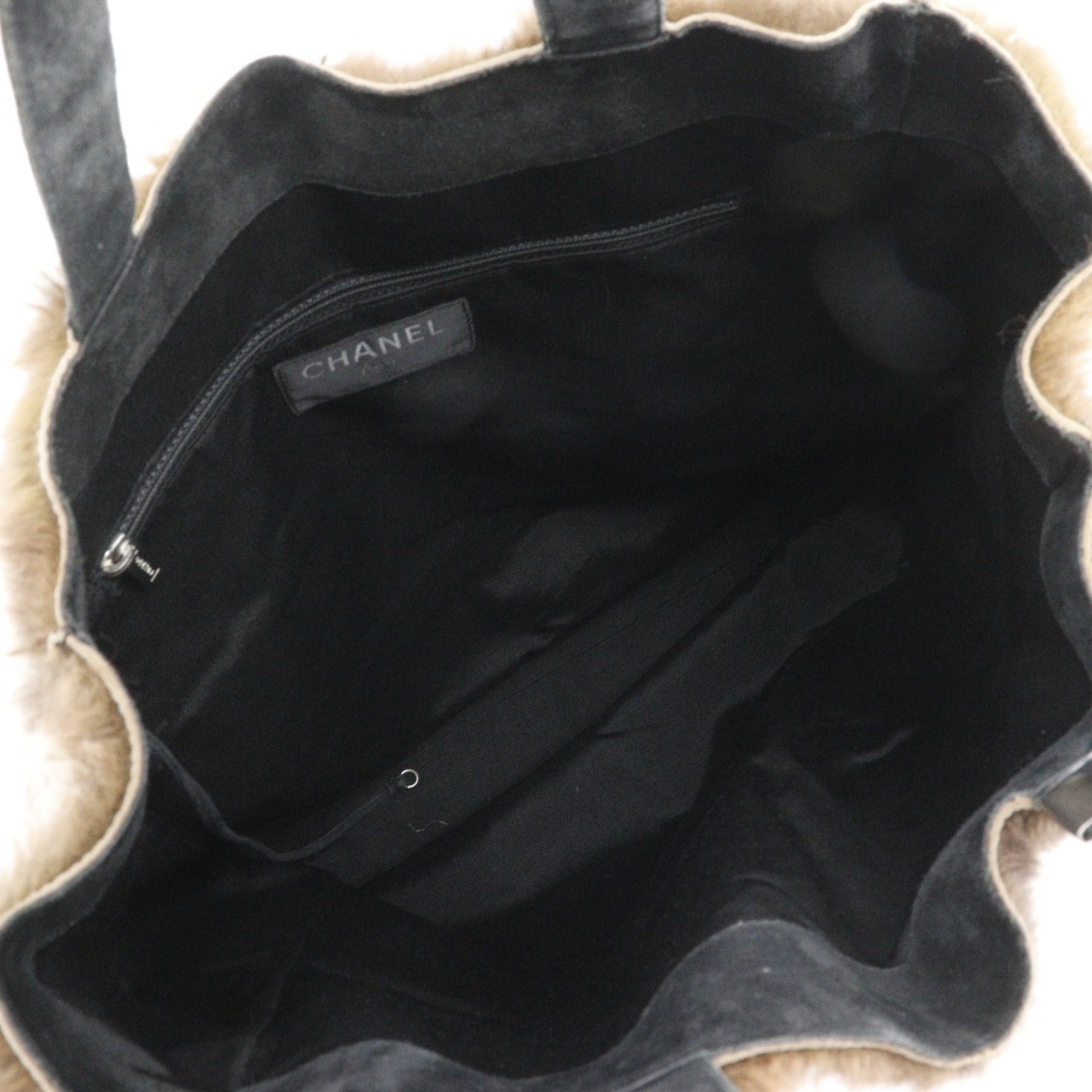Chanel Brown Fur Handbag Tote Bag
