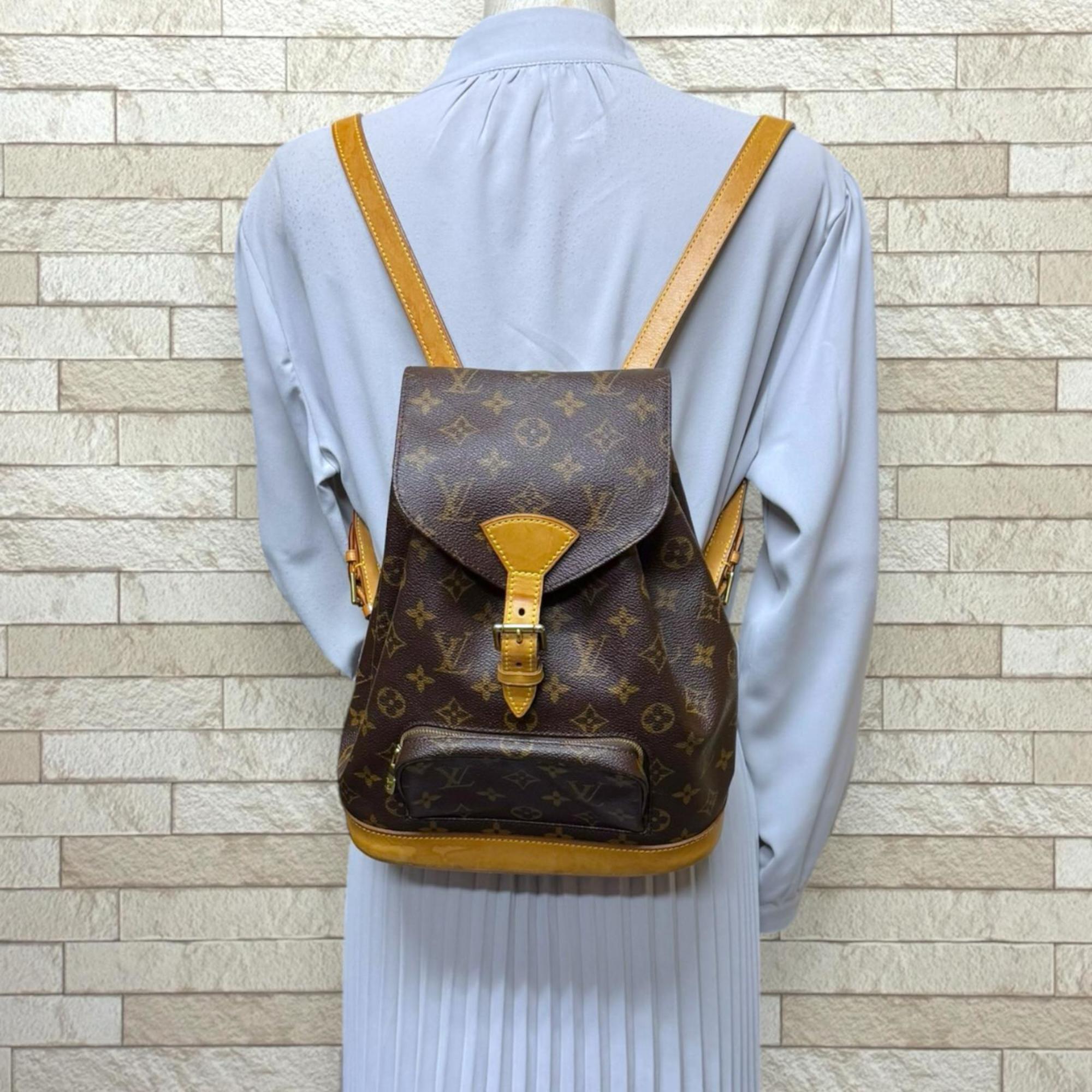 Louis Vuitton Brown Monogram Backpack