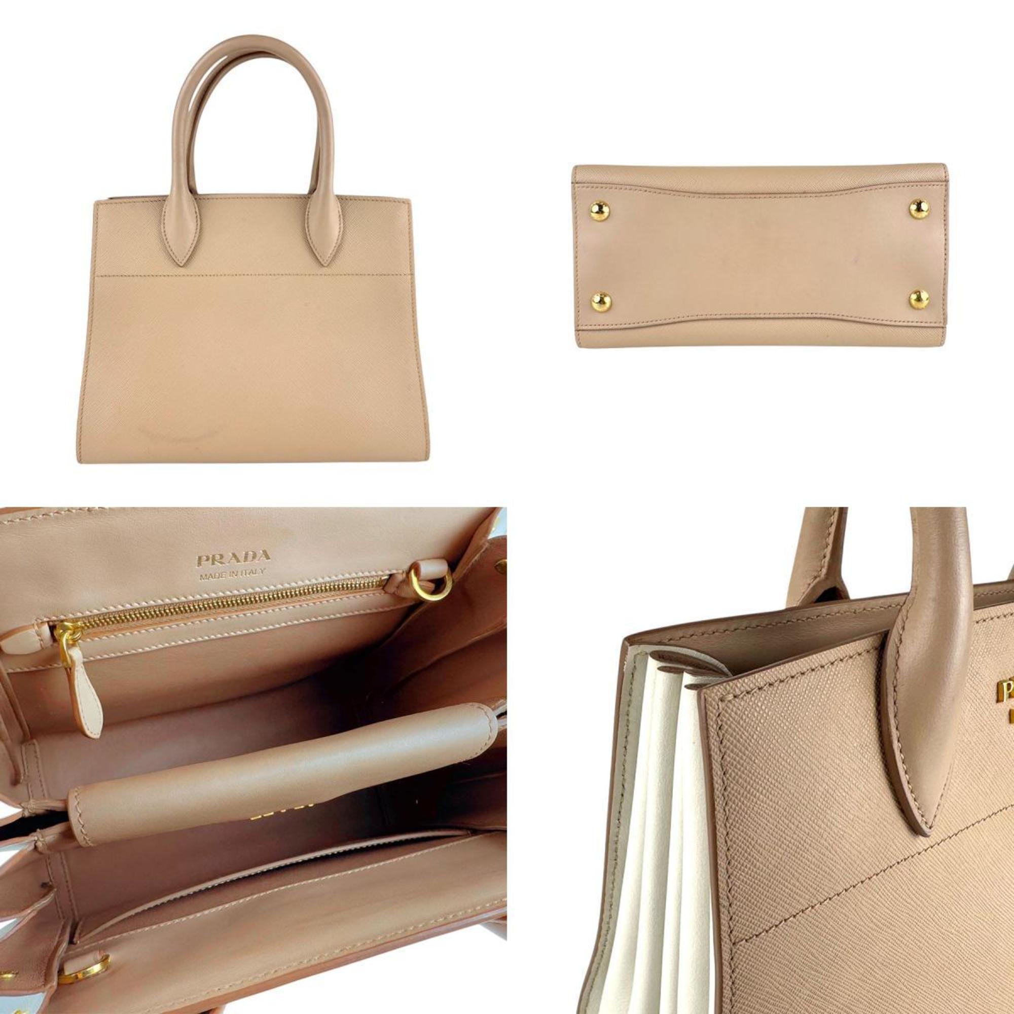 Prada Beige Ivory Leather Handbag Shoulder Bag