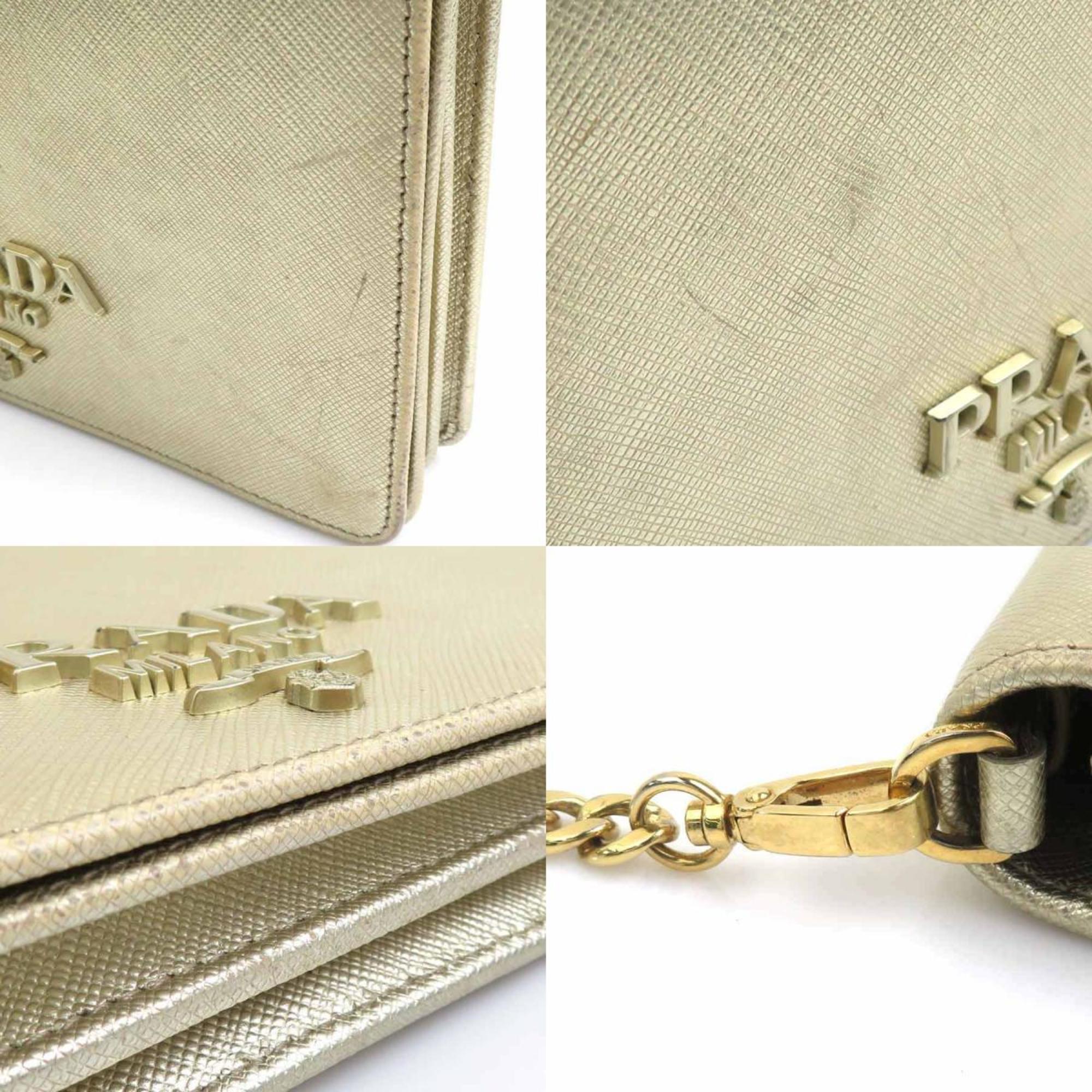 Prada Gold Leather Shoulder Bag