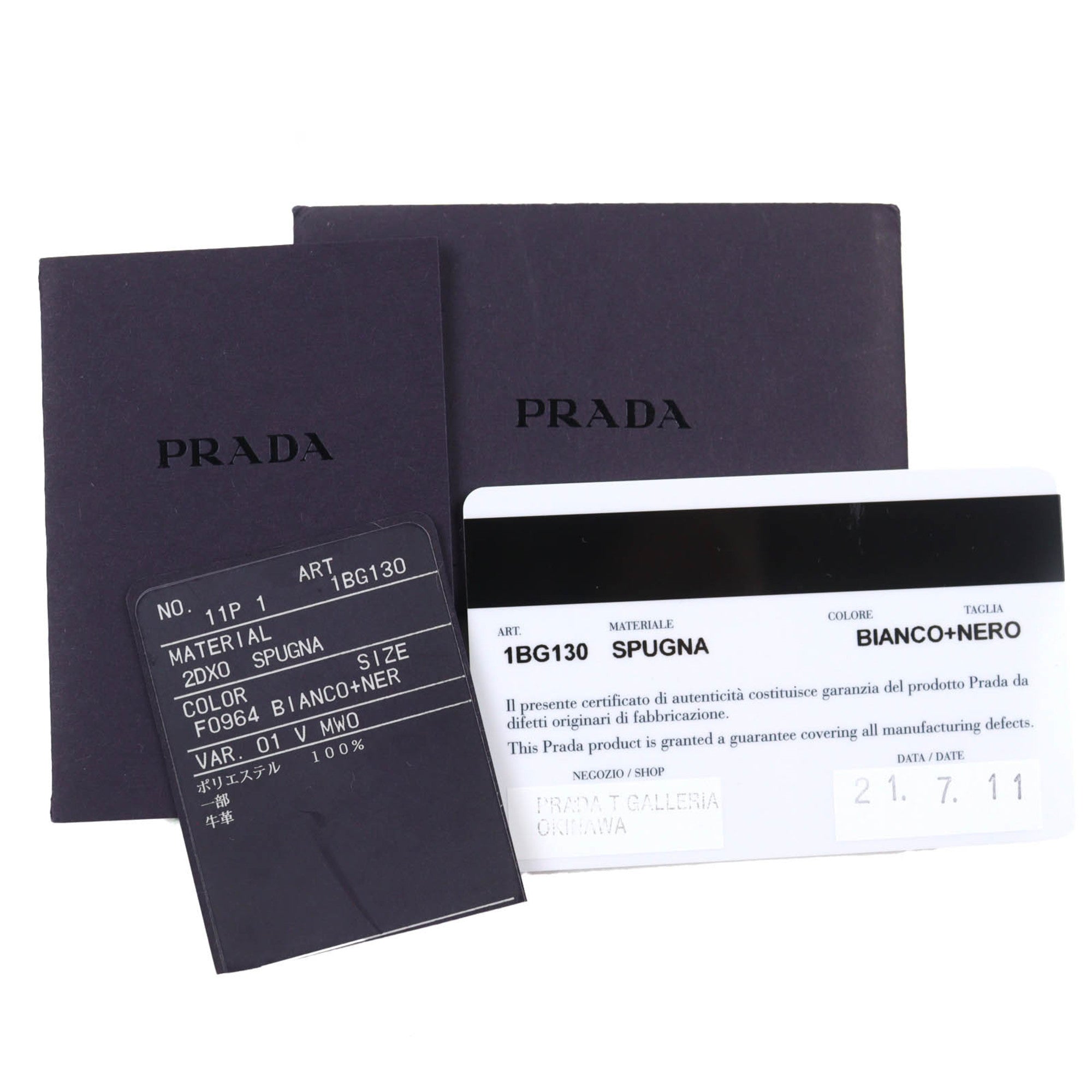 Prada Black White Polyester Leather Tote Bag