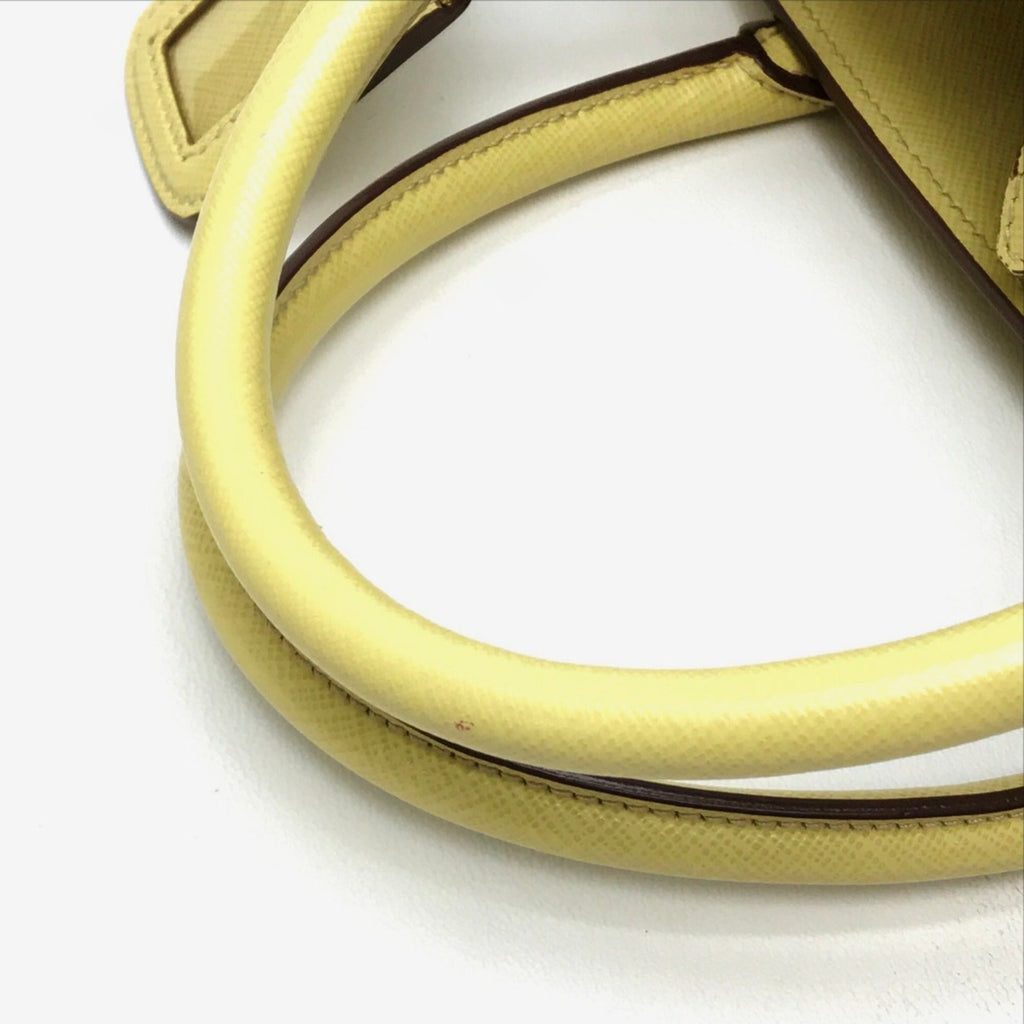 Prada Yellow Leather Shoulder Bag