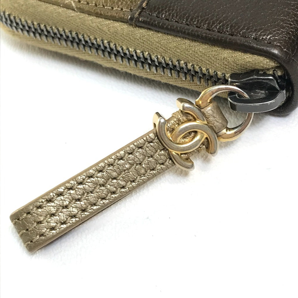 Chanel Gold Leather Long Wallet (Bi-Fold)
